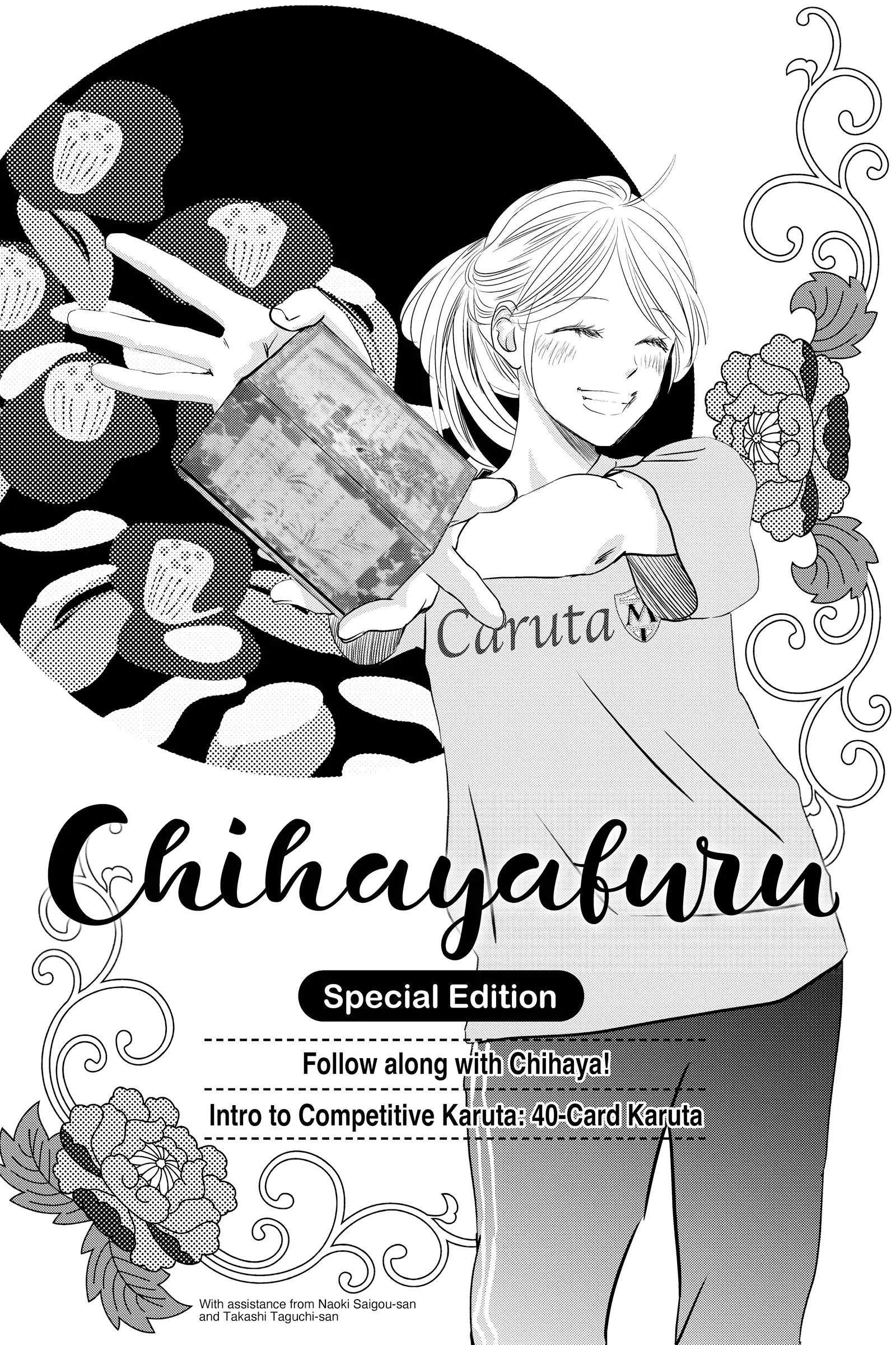 Read Chihayafuru Manga Online