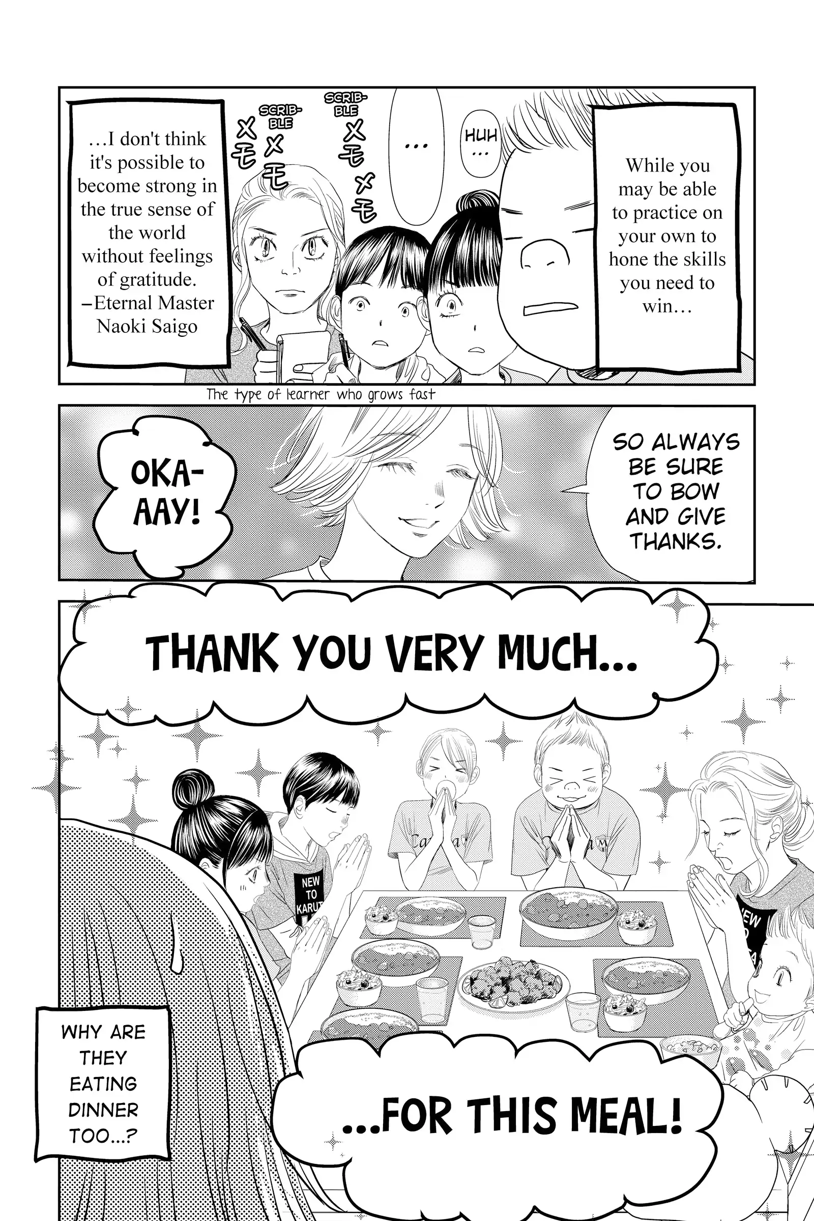 Read Chihayafuru Manga Online