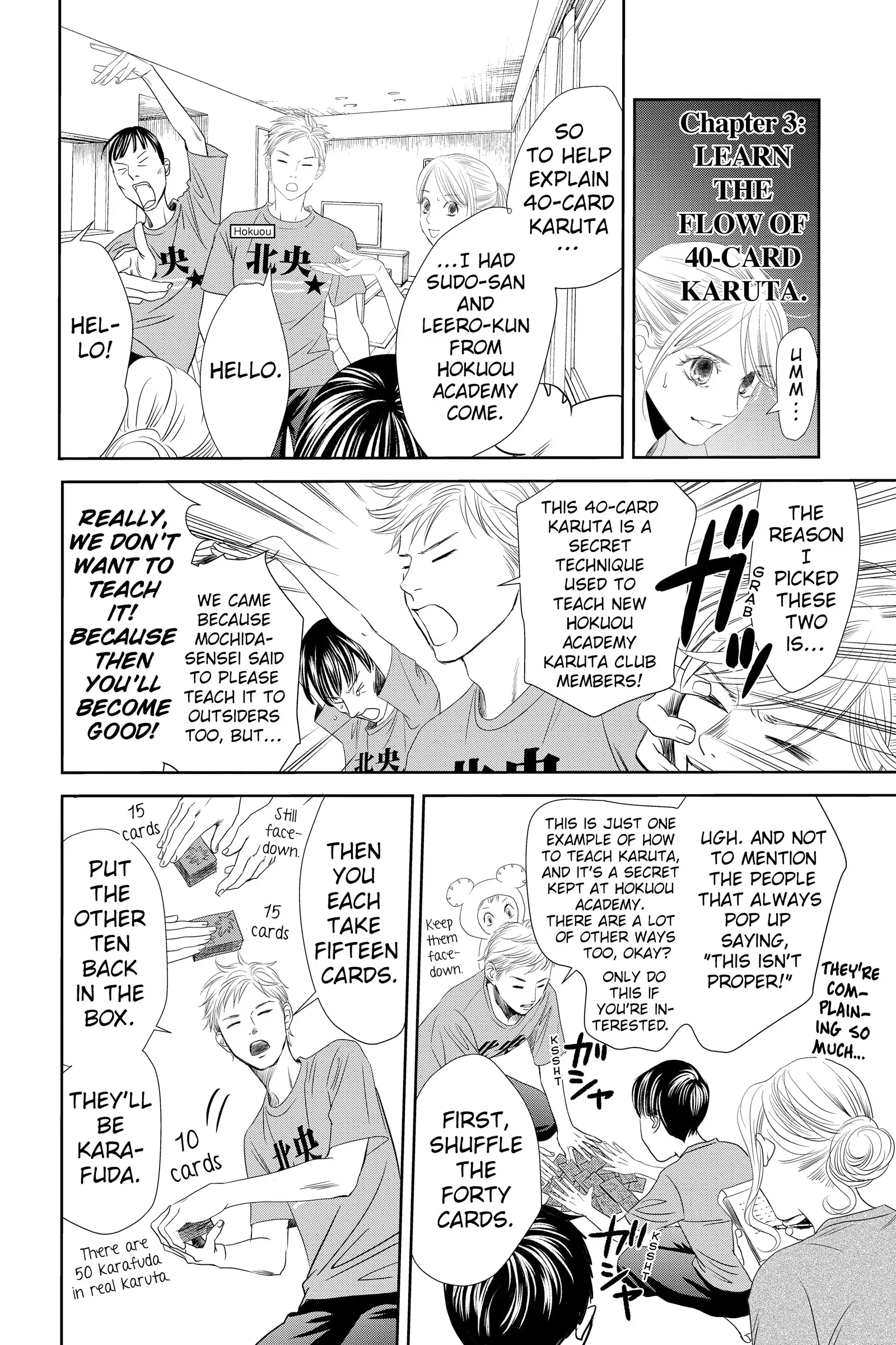 Read Chihayafuru Manga Online