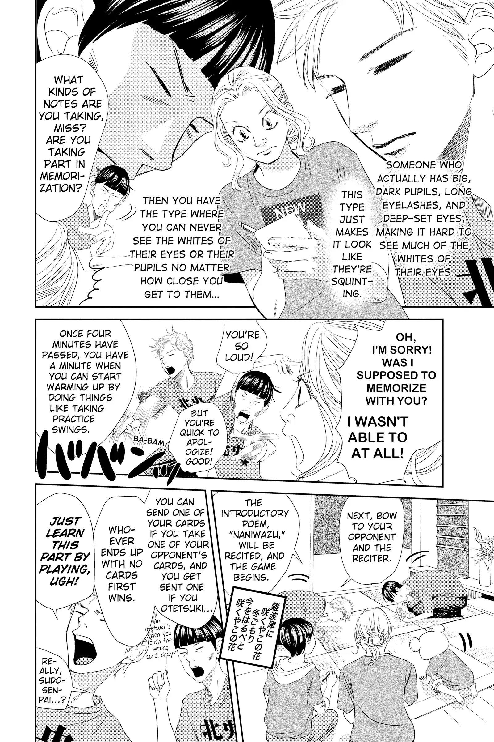 Read Chihayafuru Manga Online