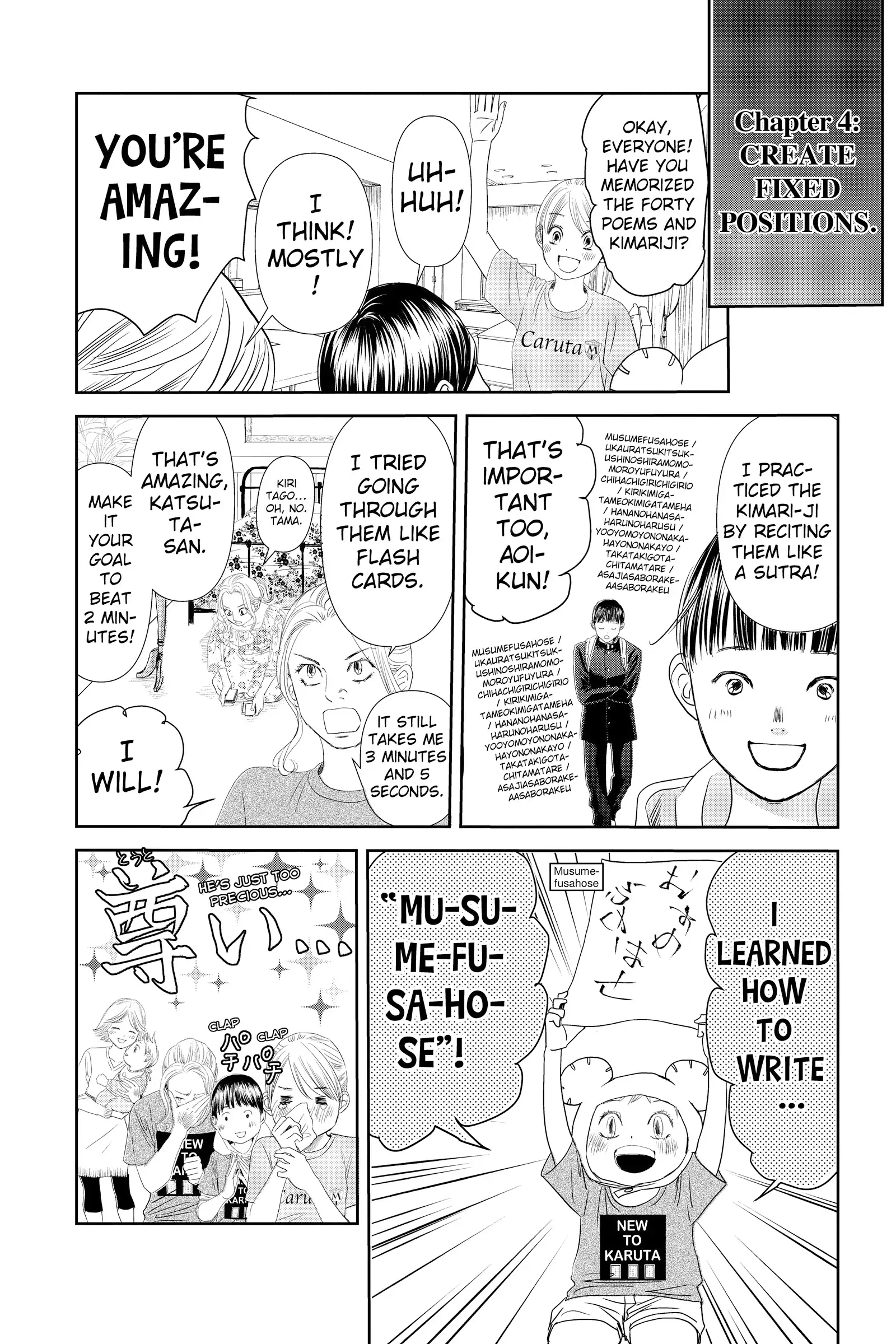 Read Chihayafuru Manga Online