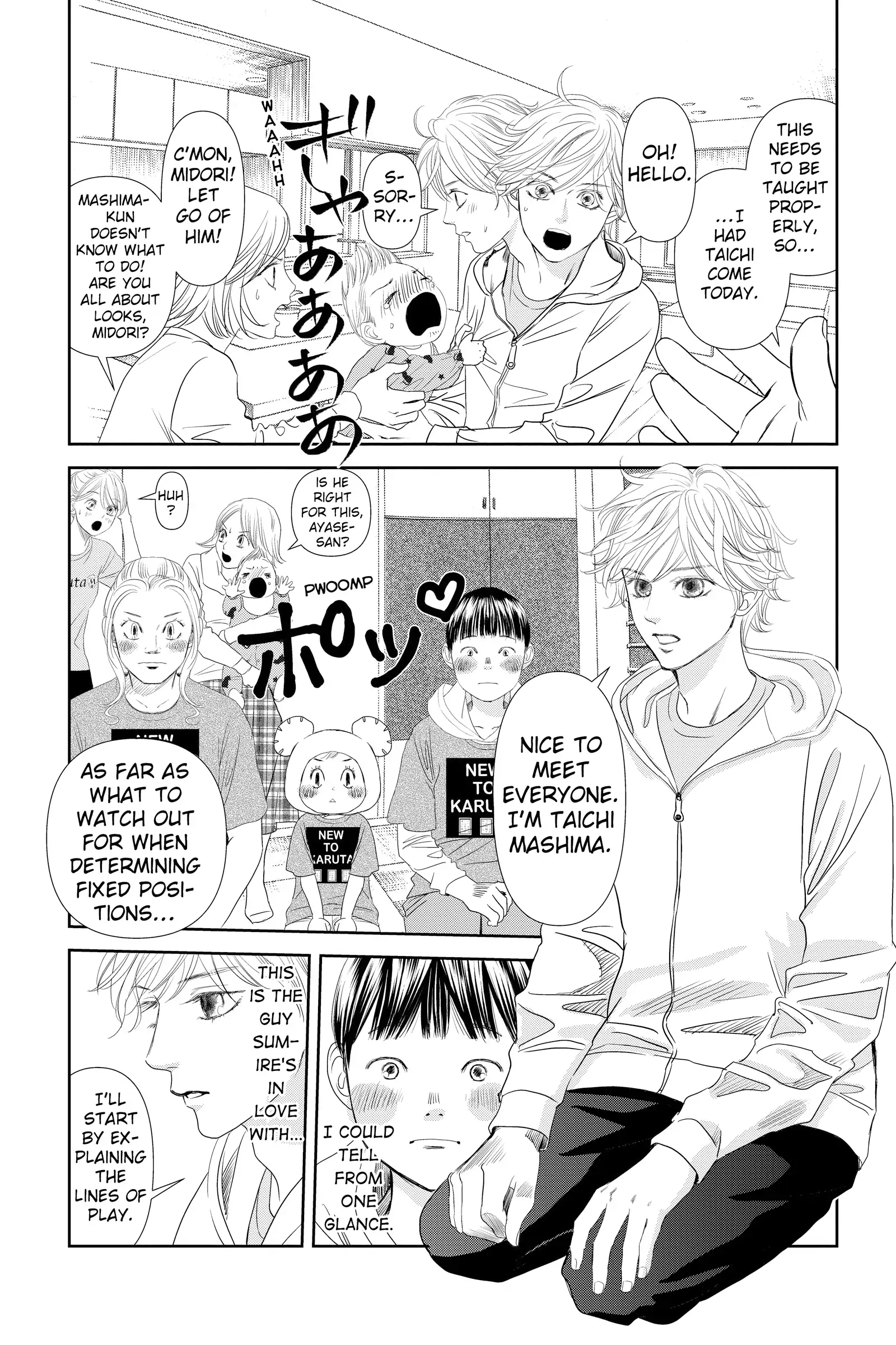 Read Chihayafuru Manga Online