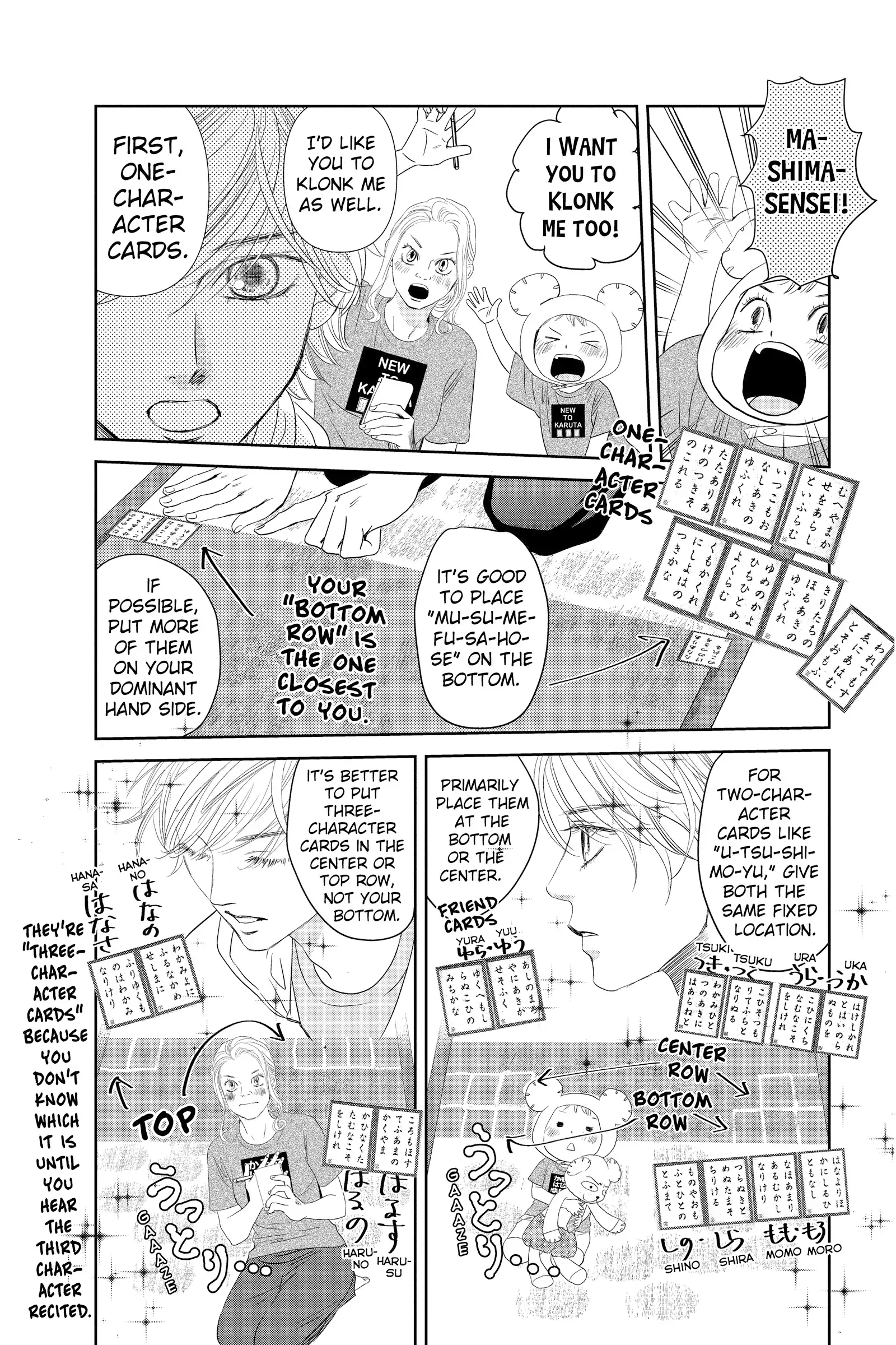 Read Chihayafuru Manga Online