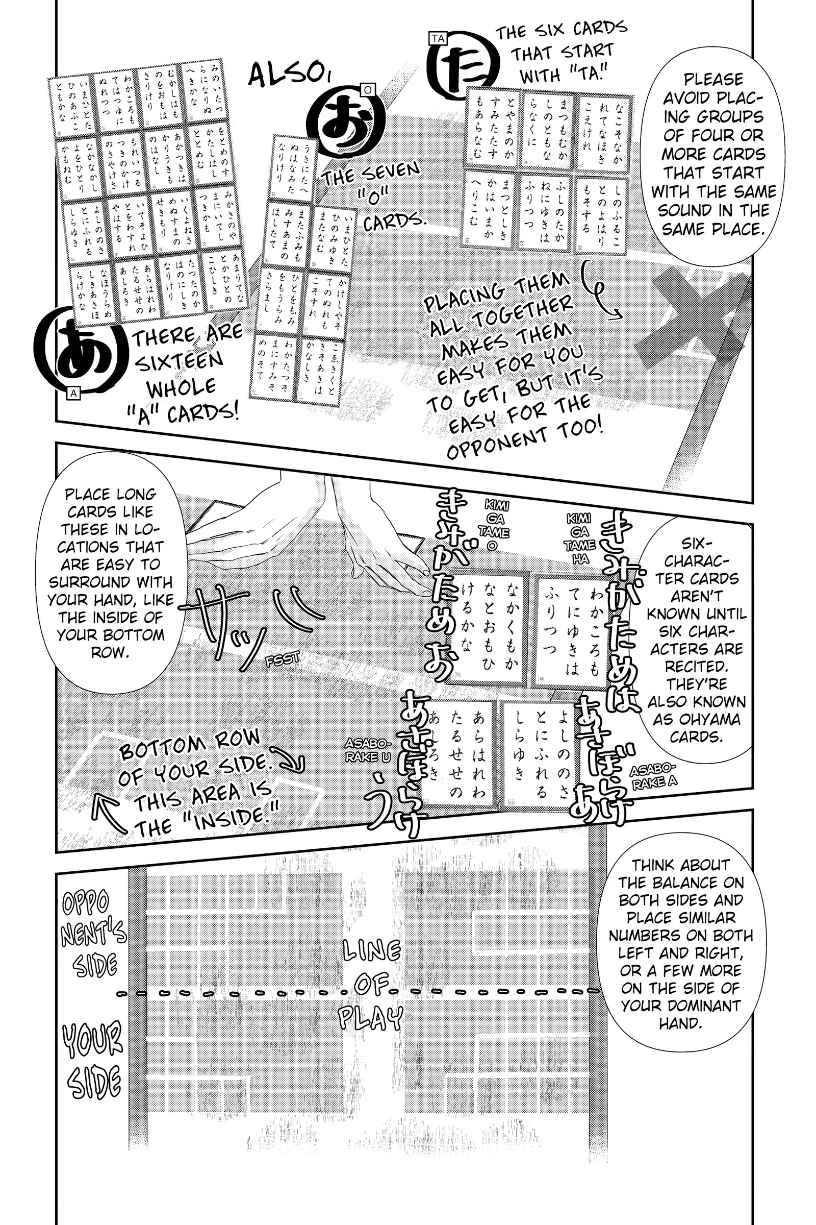 Read Chihayafuru Manga Online