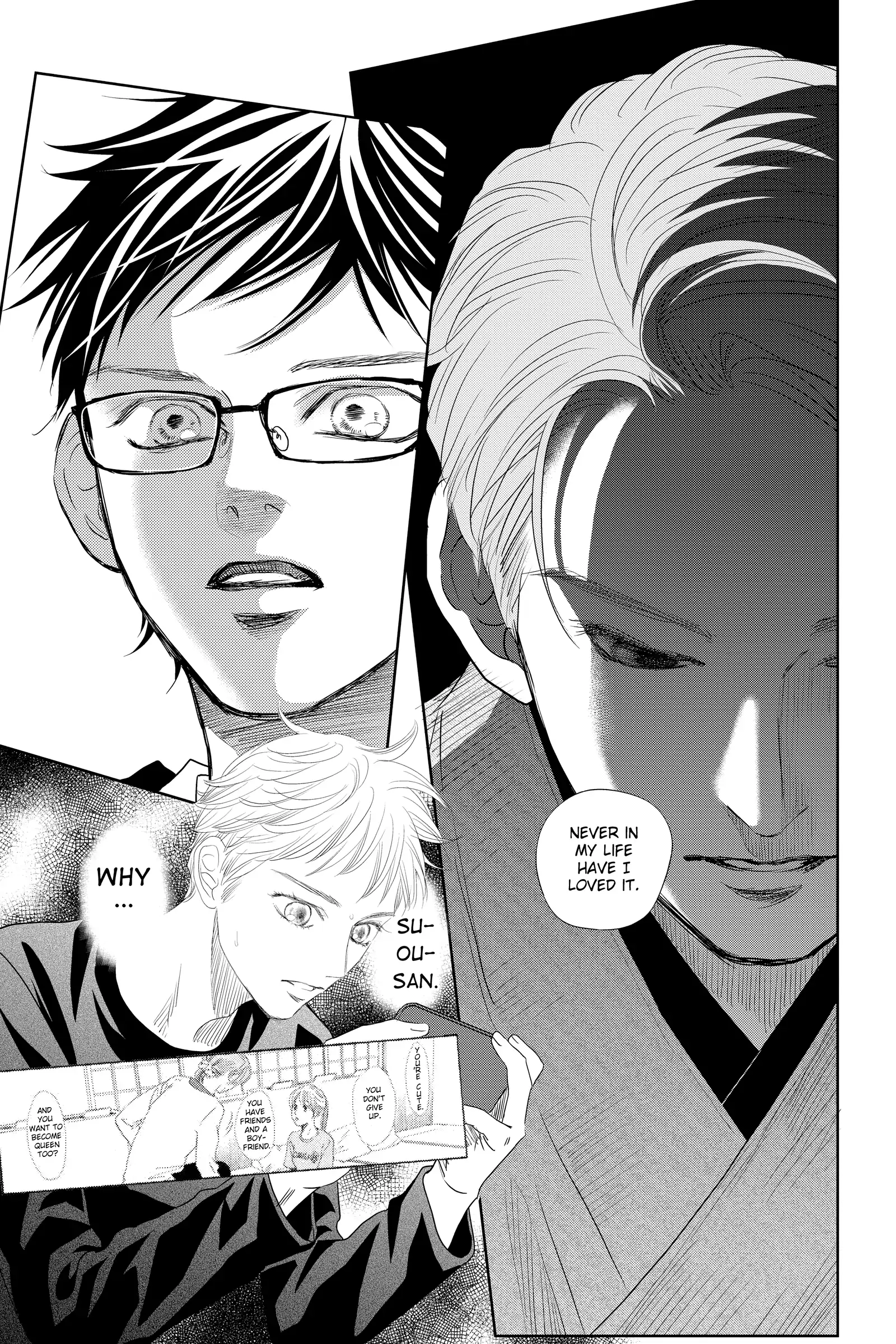 Read Chihayafuru Manga Online