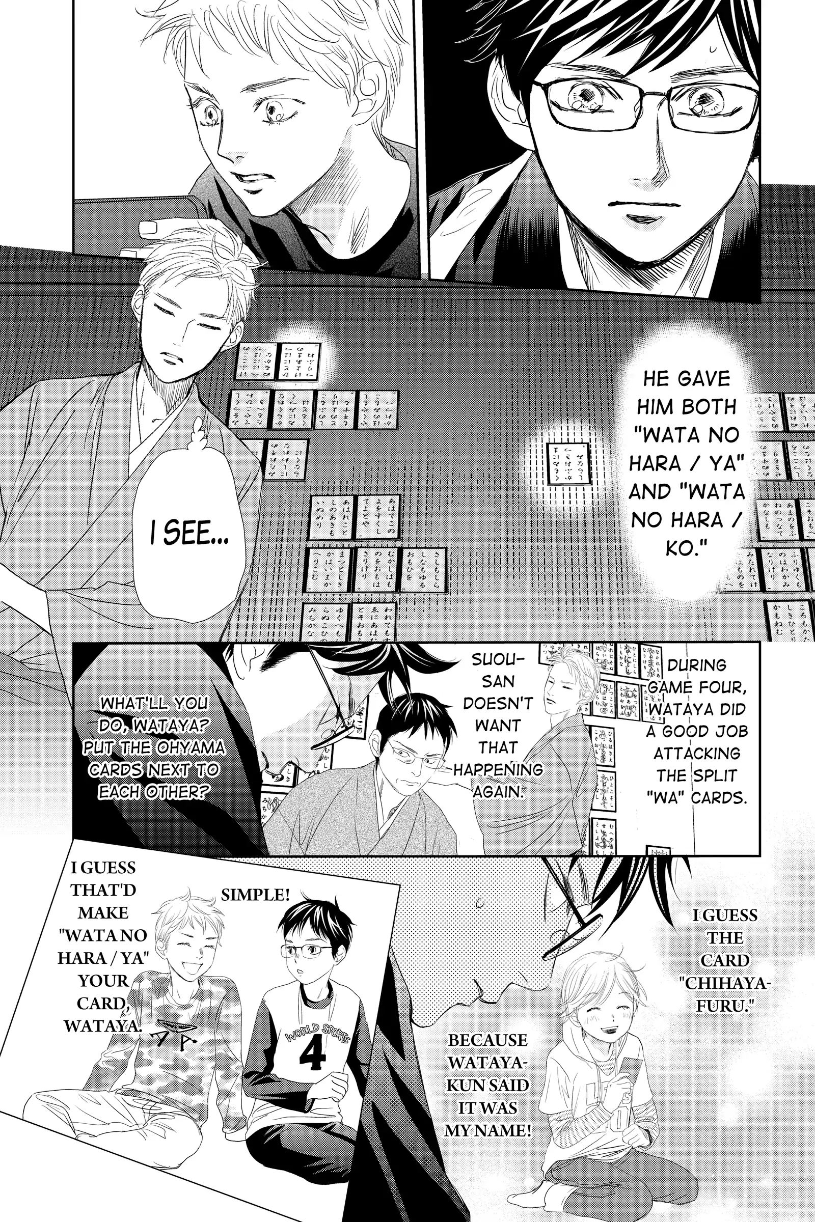 Read Chihayafuru Manga Online