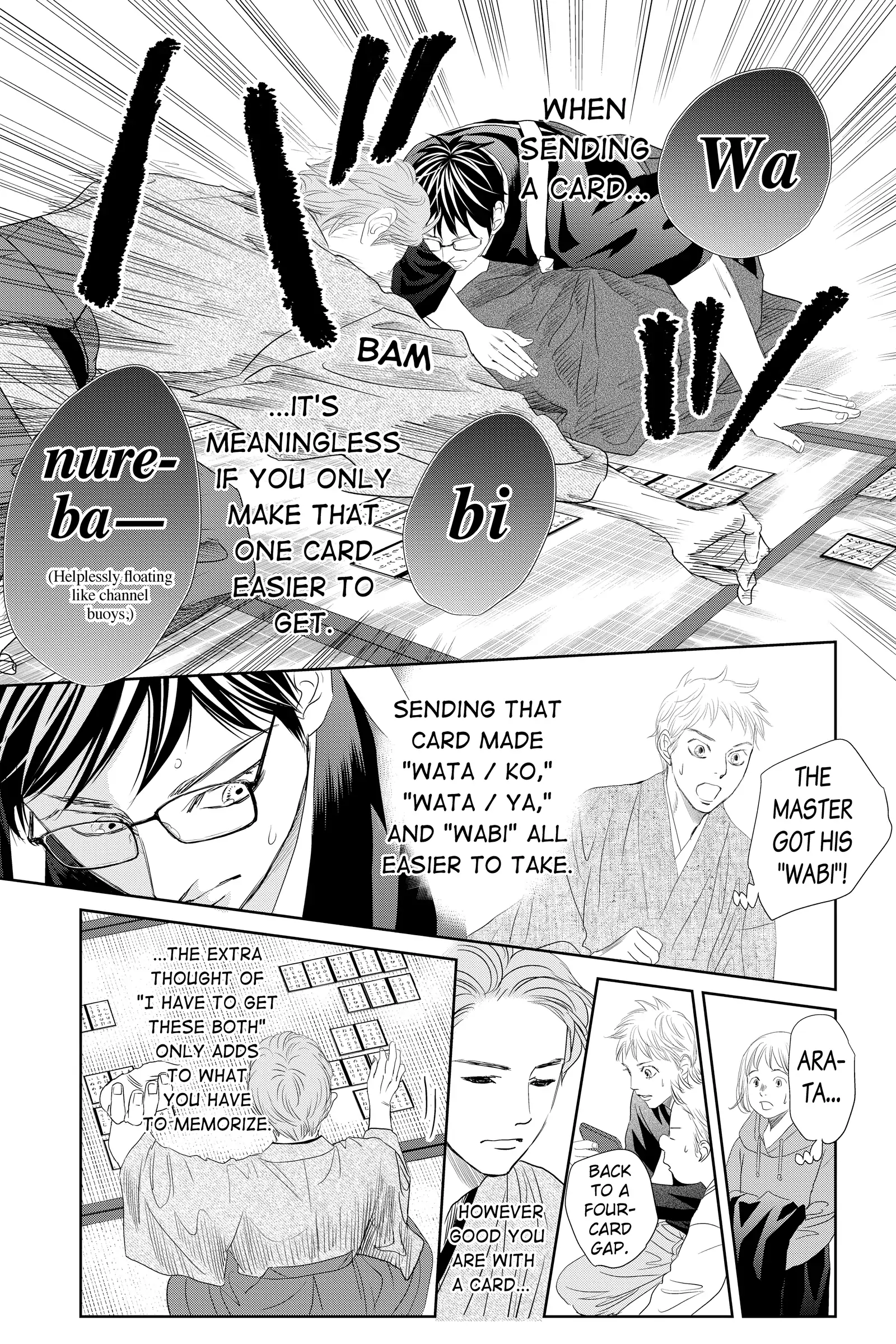 Read Chihayafuru Manga Online