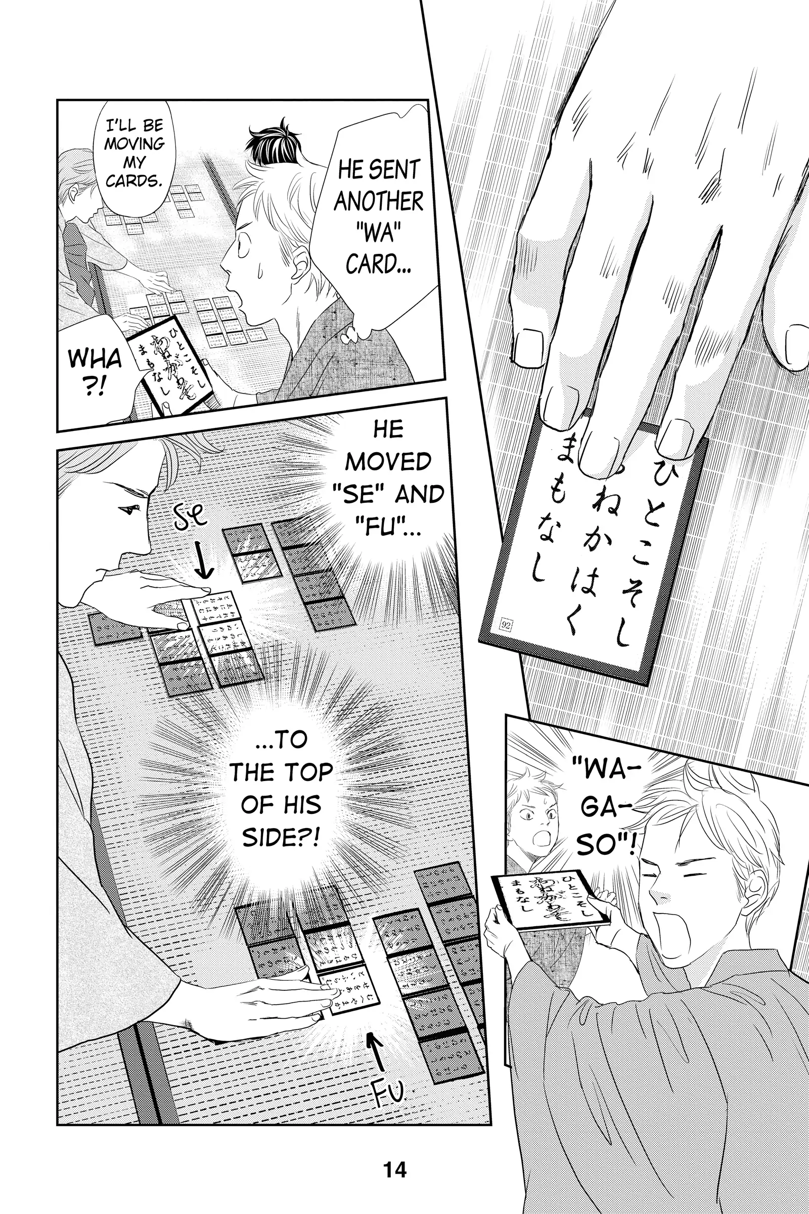 Read Chihayafuru Manga Online