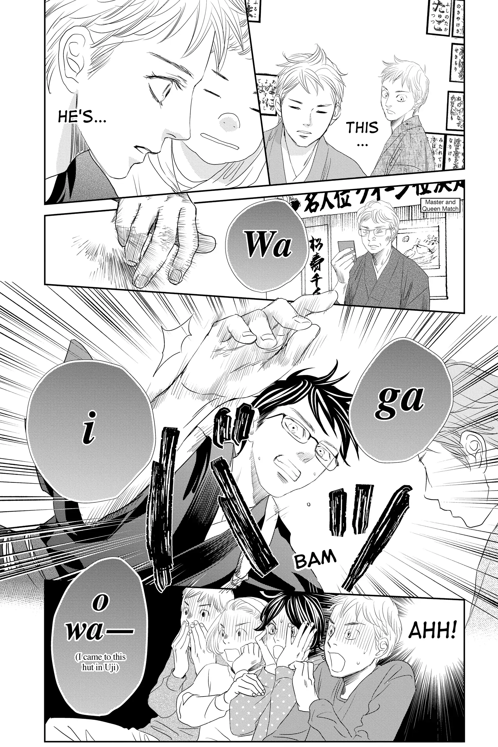 Read Chihayafuru Manga Online