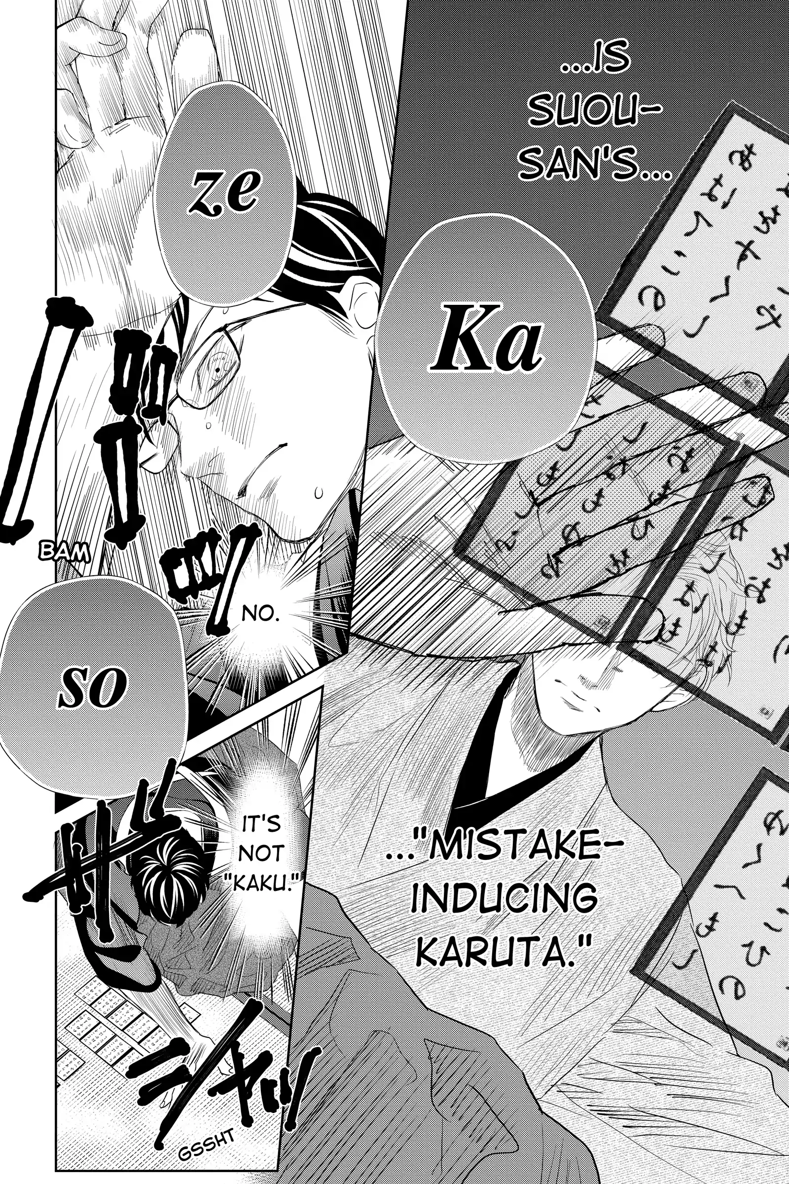 Read Chihayafuru Manga Online