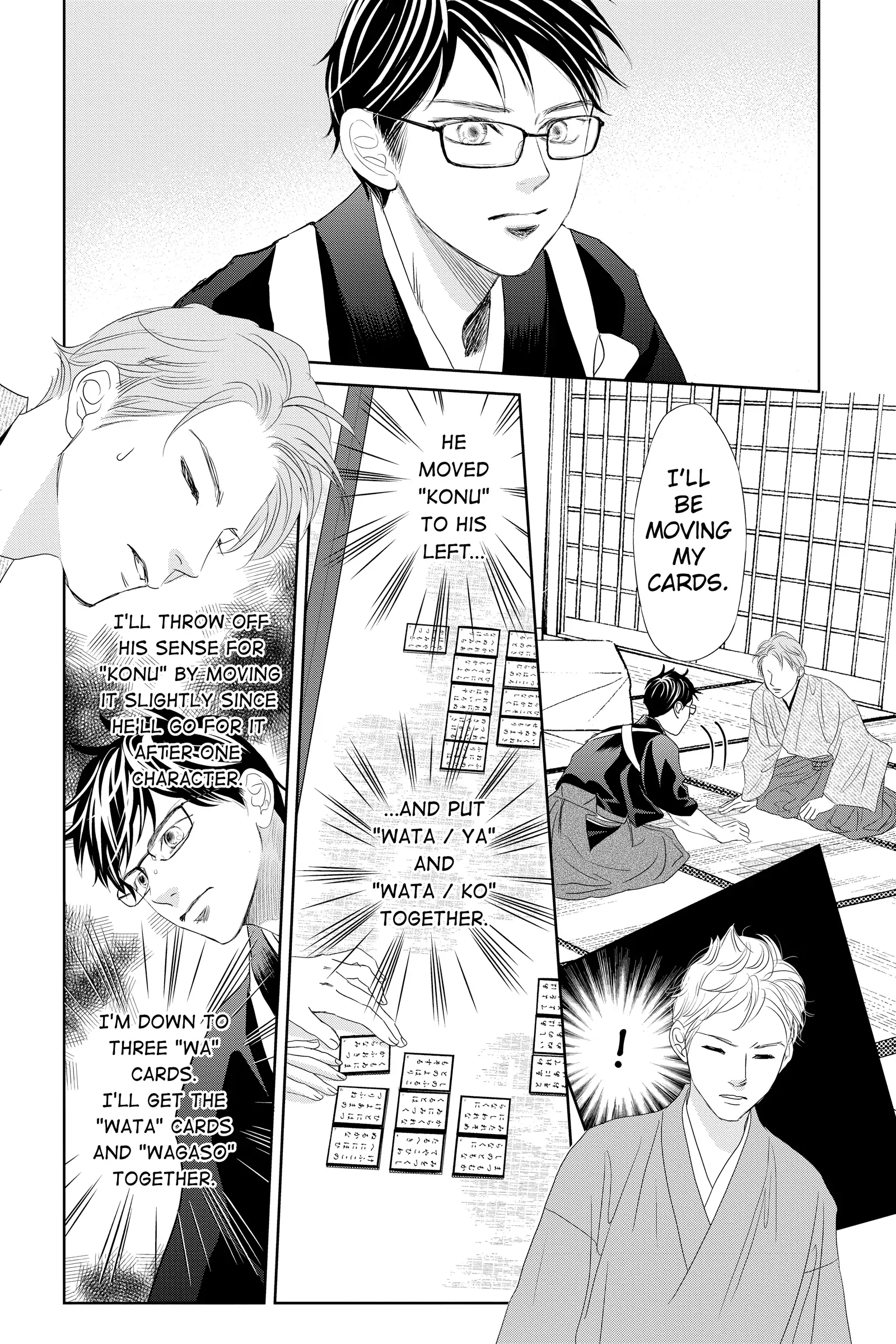 Read Chihayafuru Manga Online