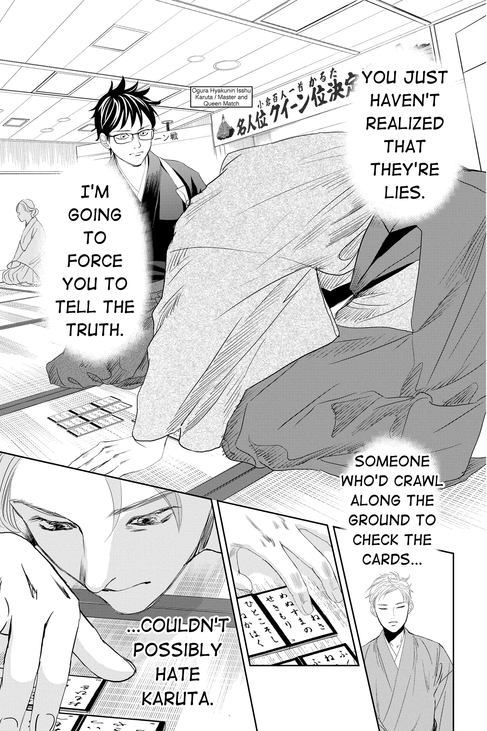 Read Chihayafuru Manga Online