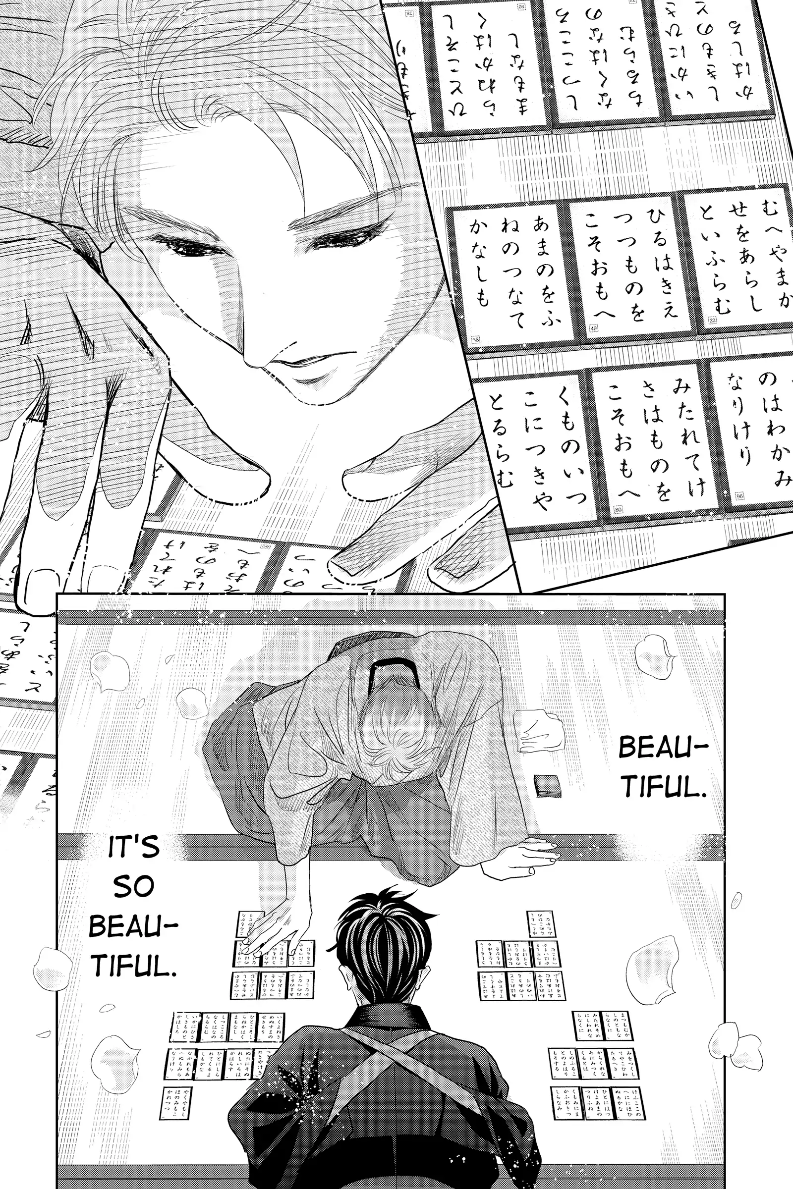 Read Chihayafuru Manga Online