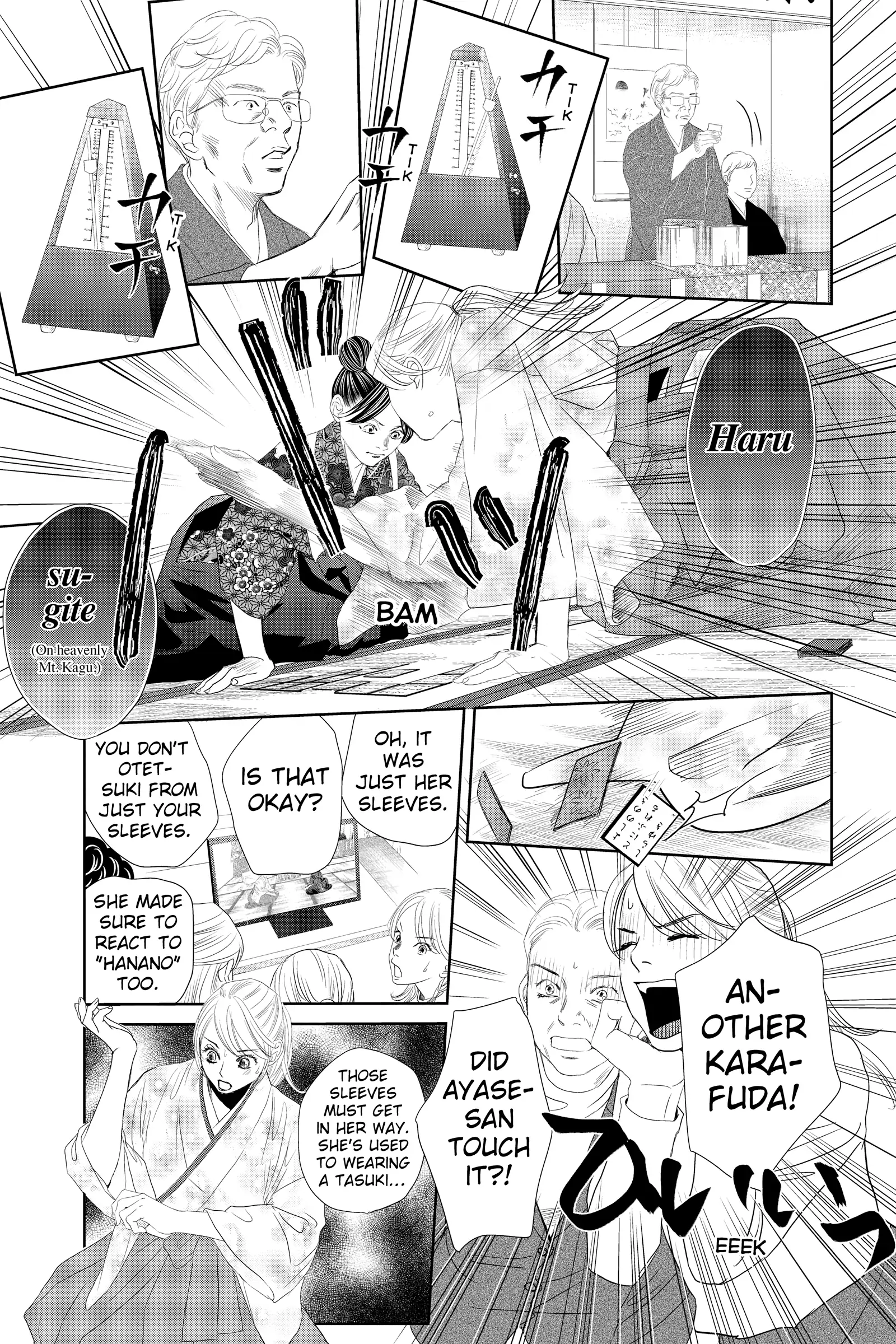 Read Chihayafuru Manga Online