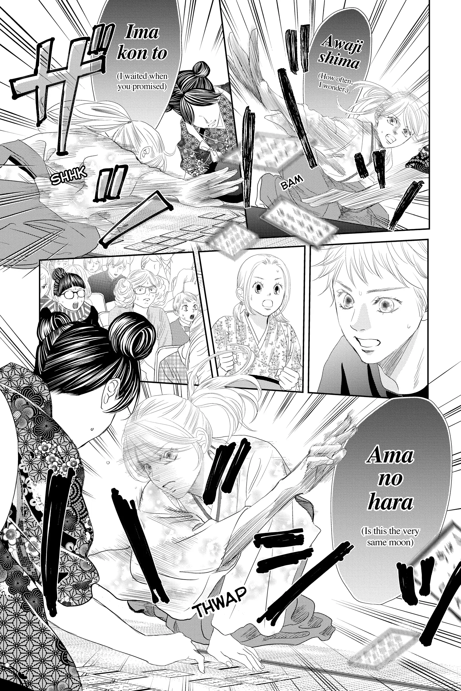 Read Chihayafuru Manga Online