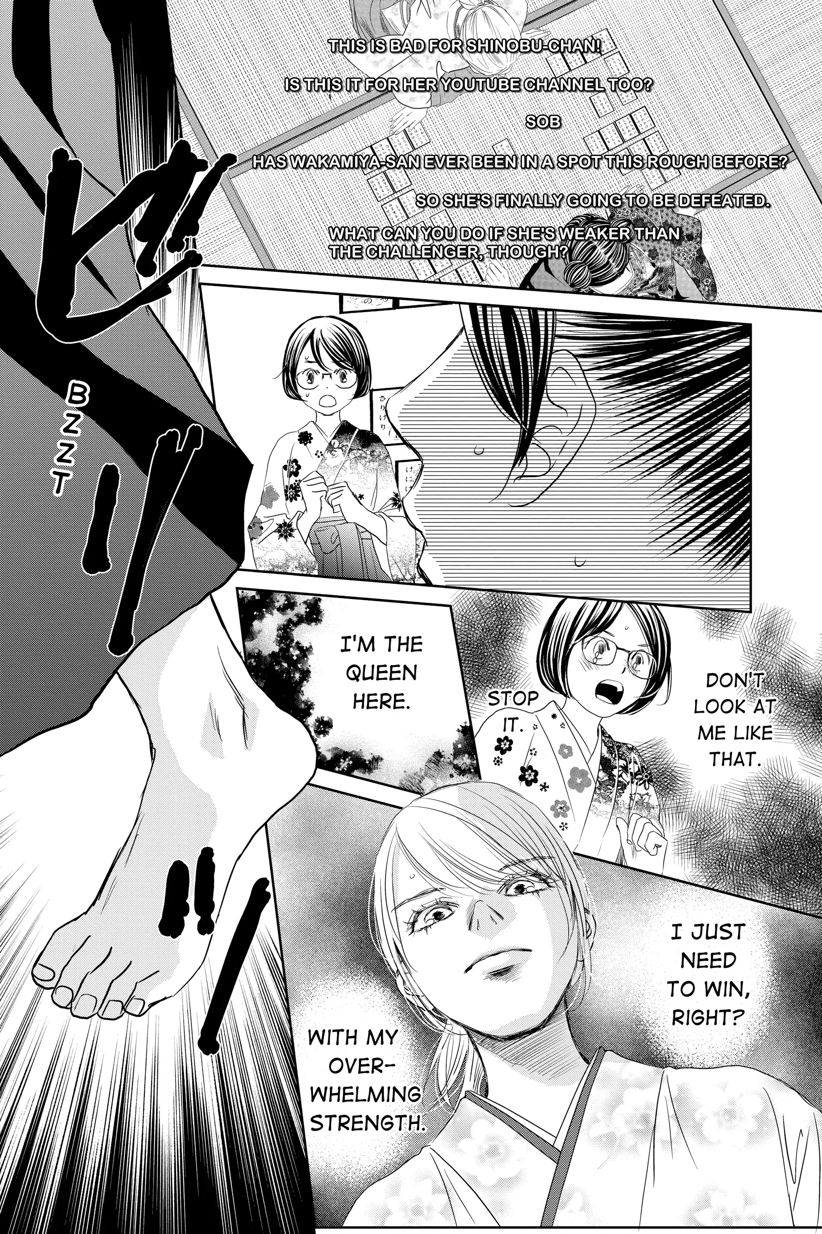 Read Chihayafuru Manga Online