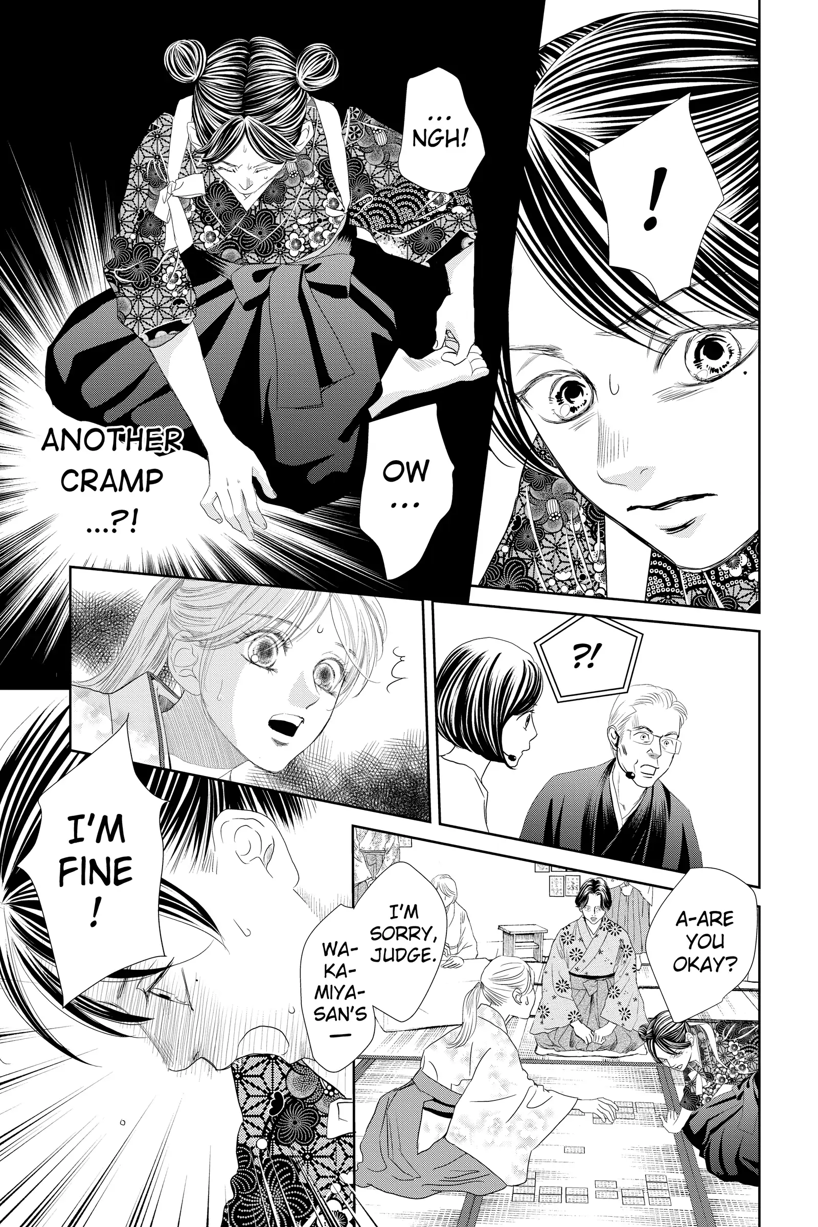 Read Chihayafuru Manga Online