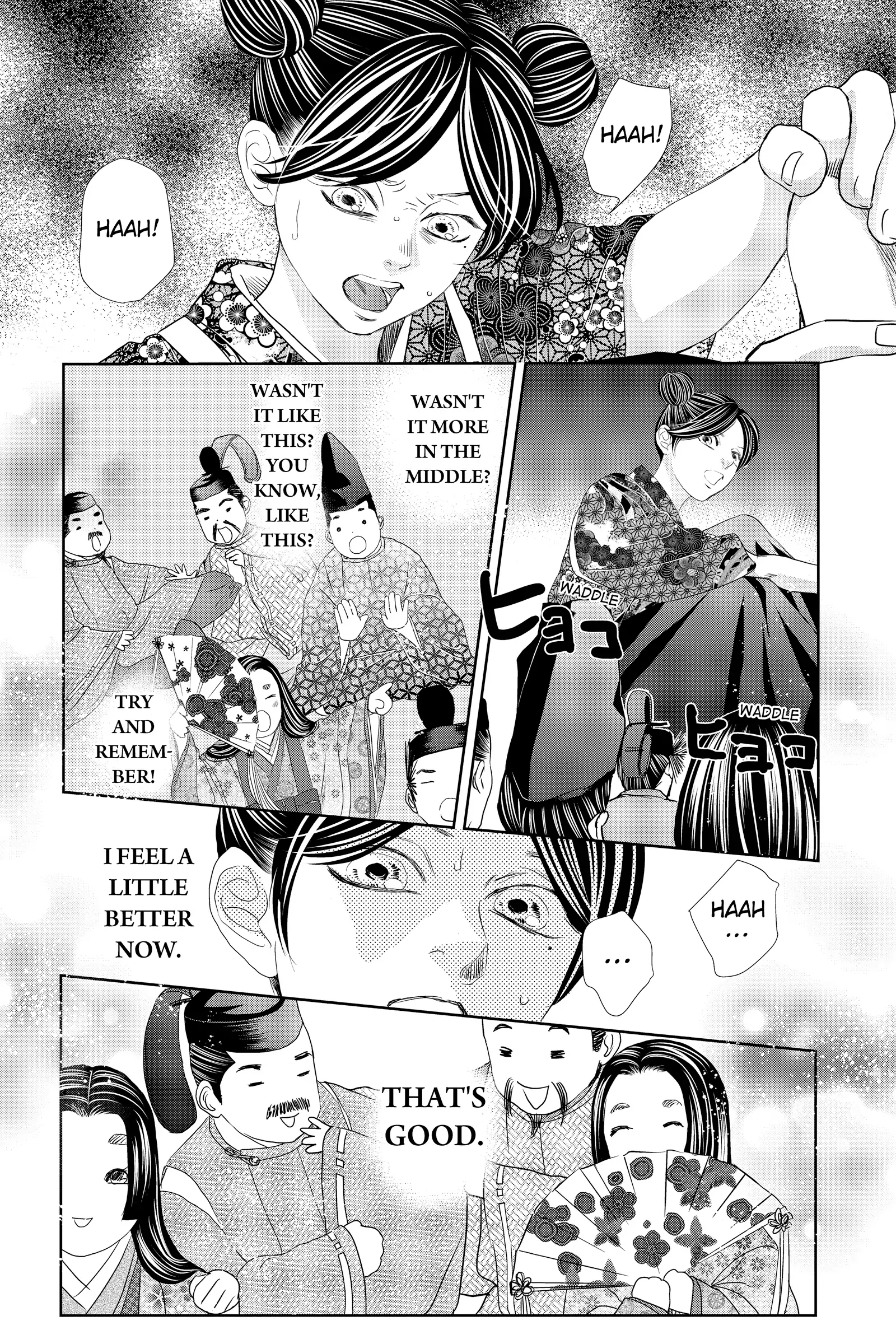 Read Chihayafuru Manga Online