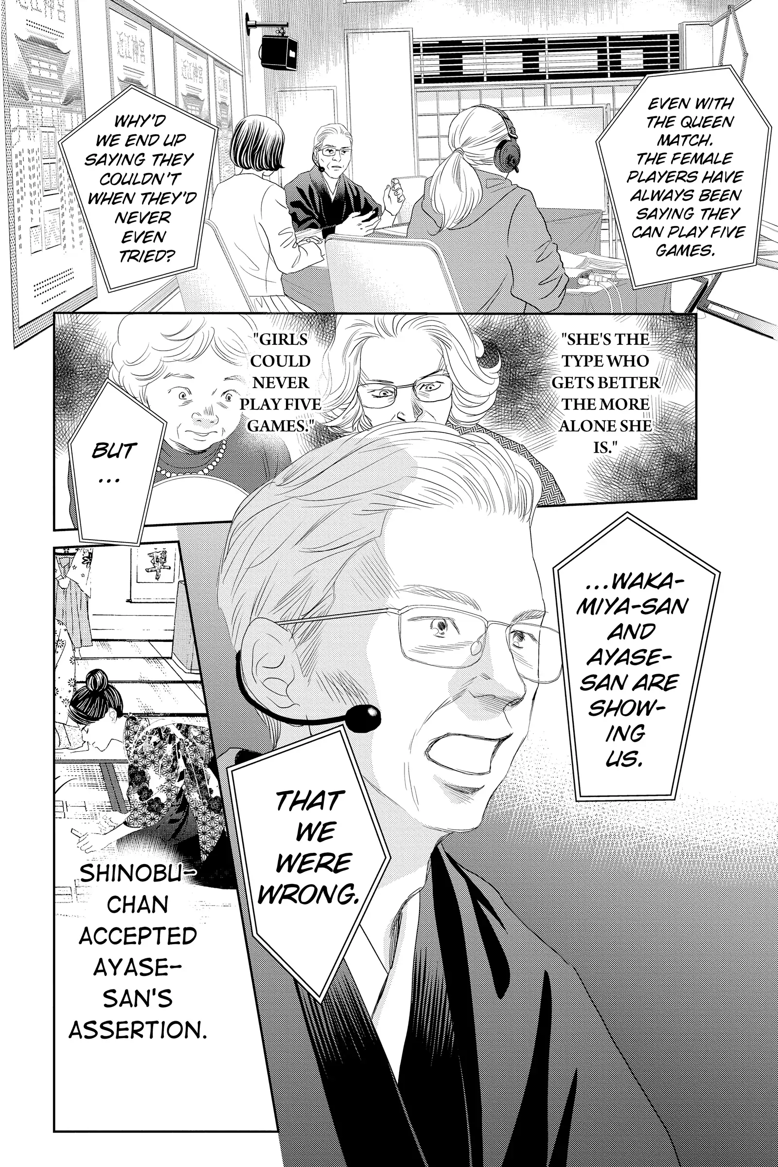 Read Chihayafuru Manga Online