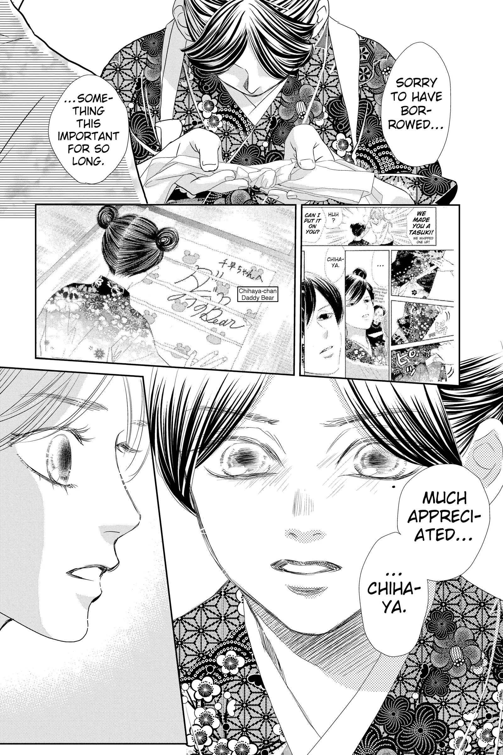 Read Chihayafuru Manga Online