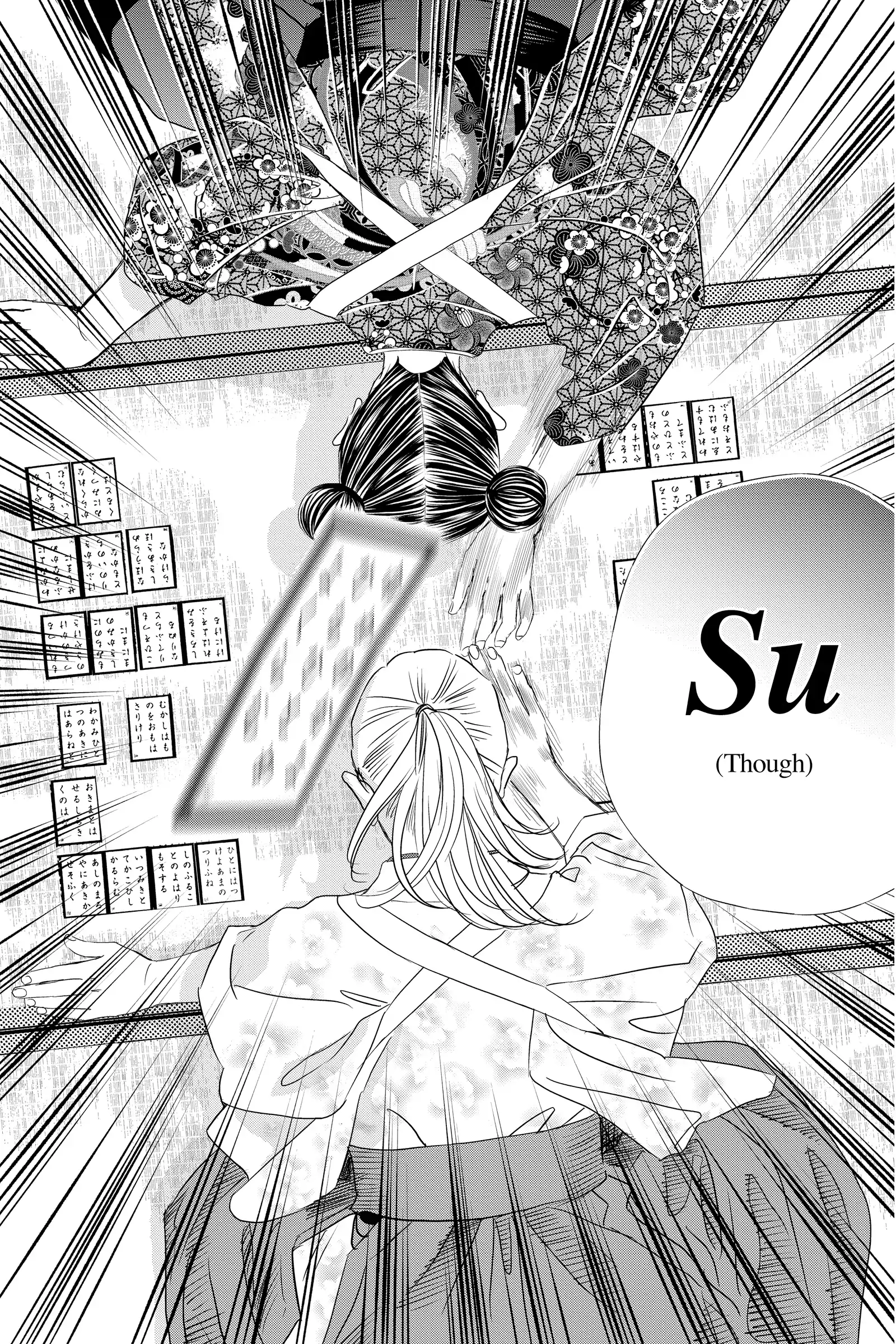 Read Chihayafuru Manga Online