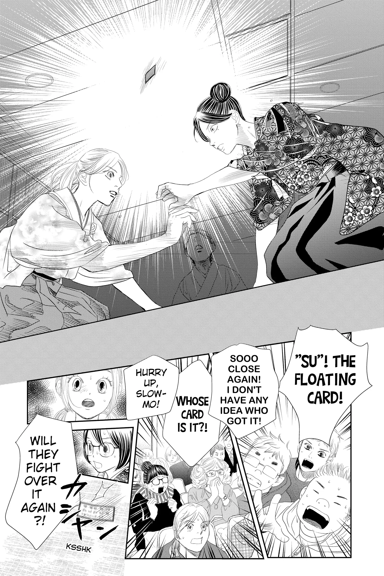 Read Chihayafuru Manga Online