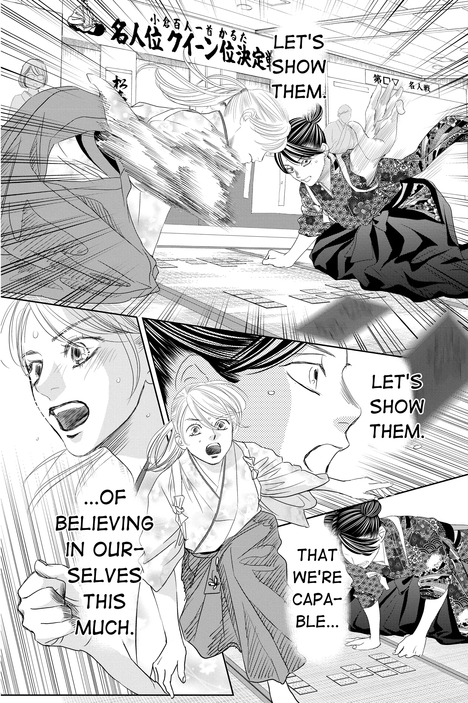 Read Chihayafuru Manga Online