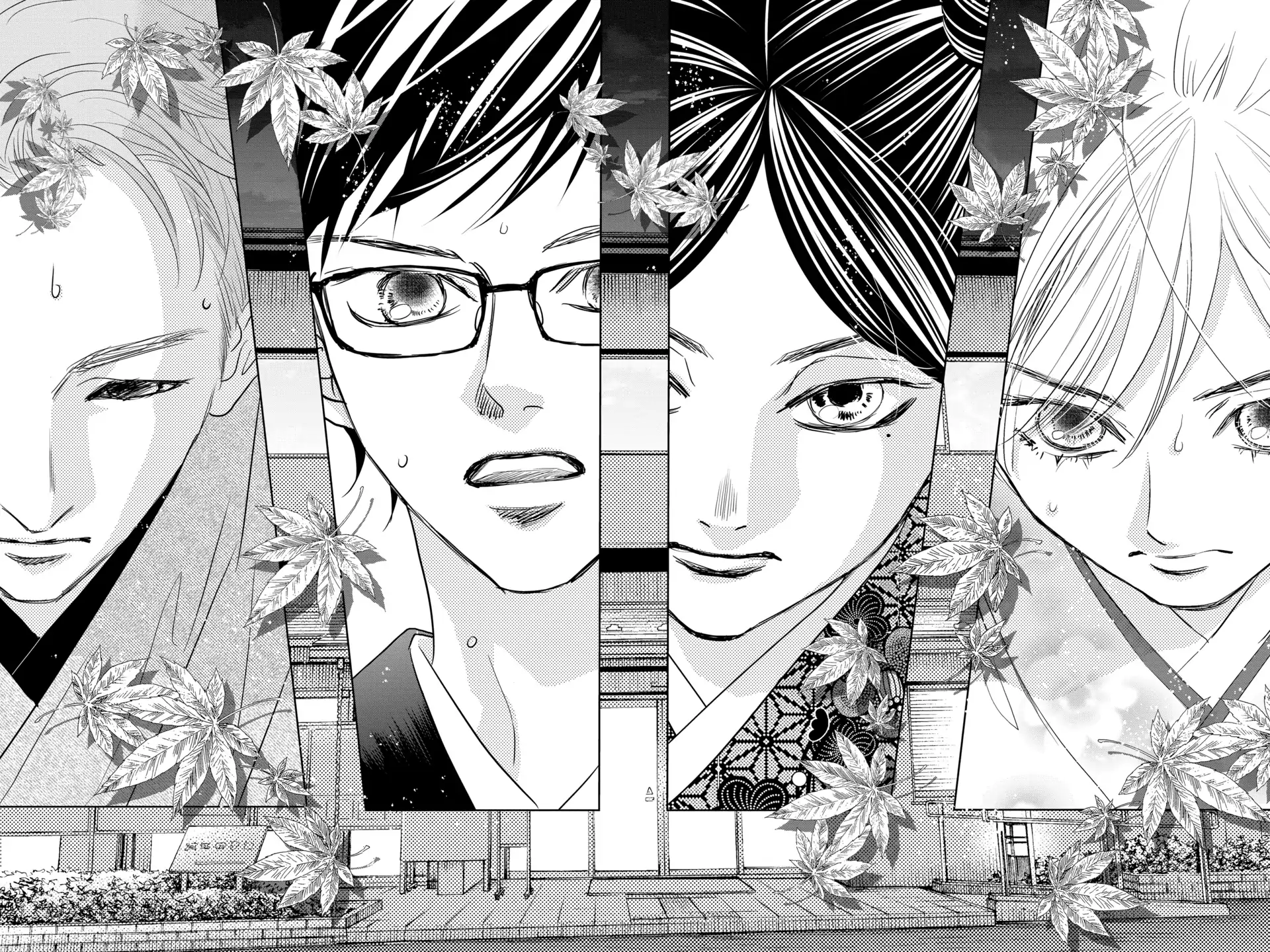 Read Chihayafuru Manga Online