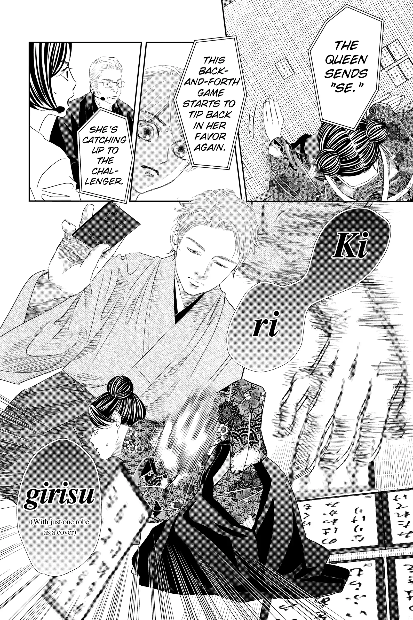 Read Chihayafuru Manga Online