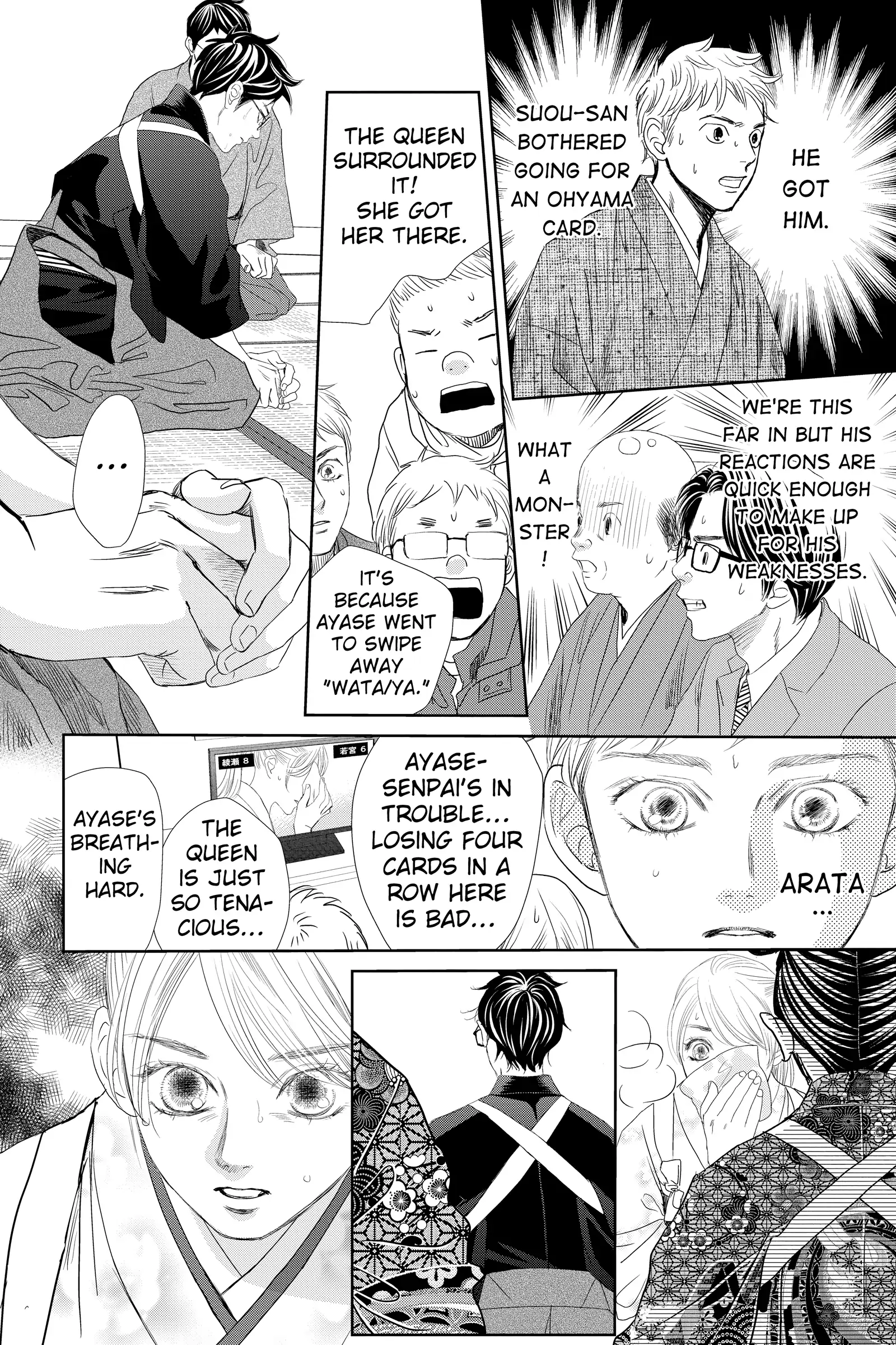 Read Chihayafuru Manga Online