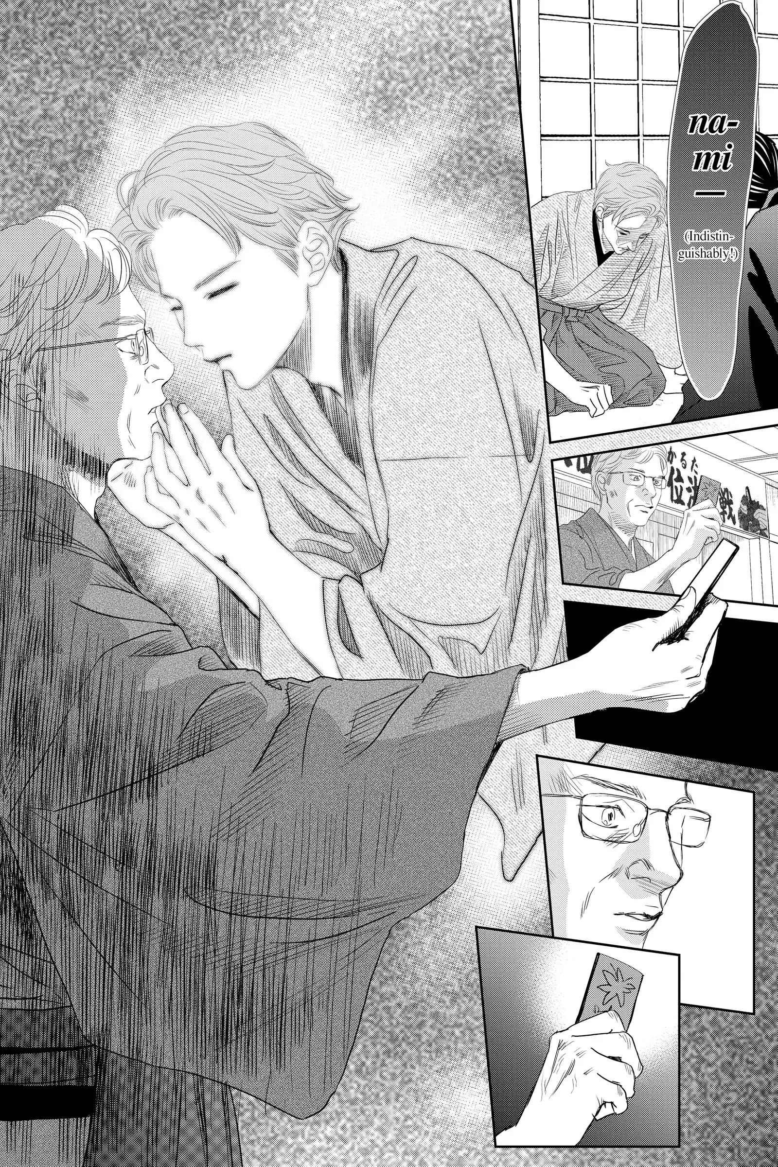 Read Chihayafuru Manga Online