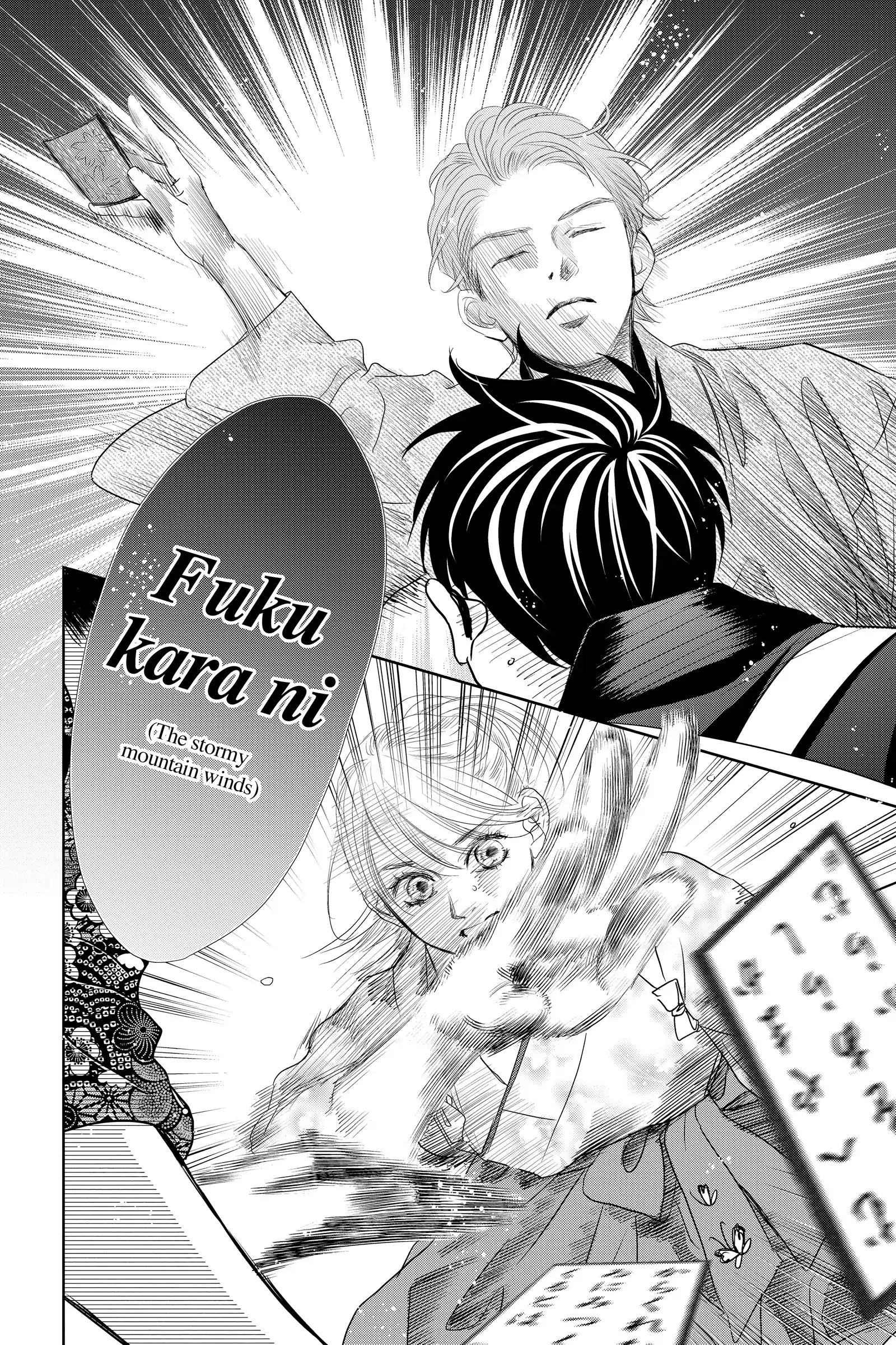 Read Chihayafuru Manga Online