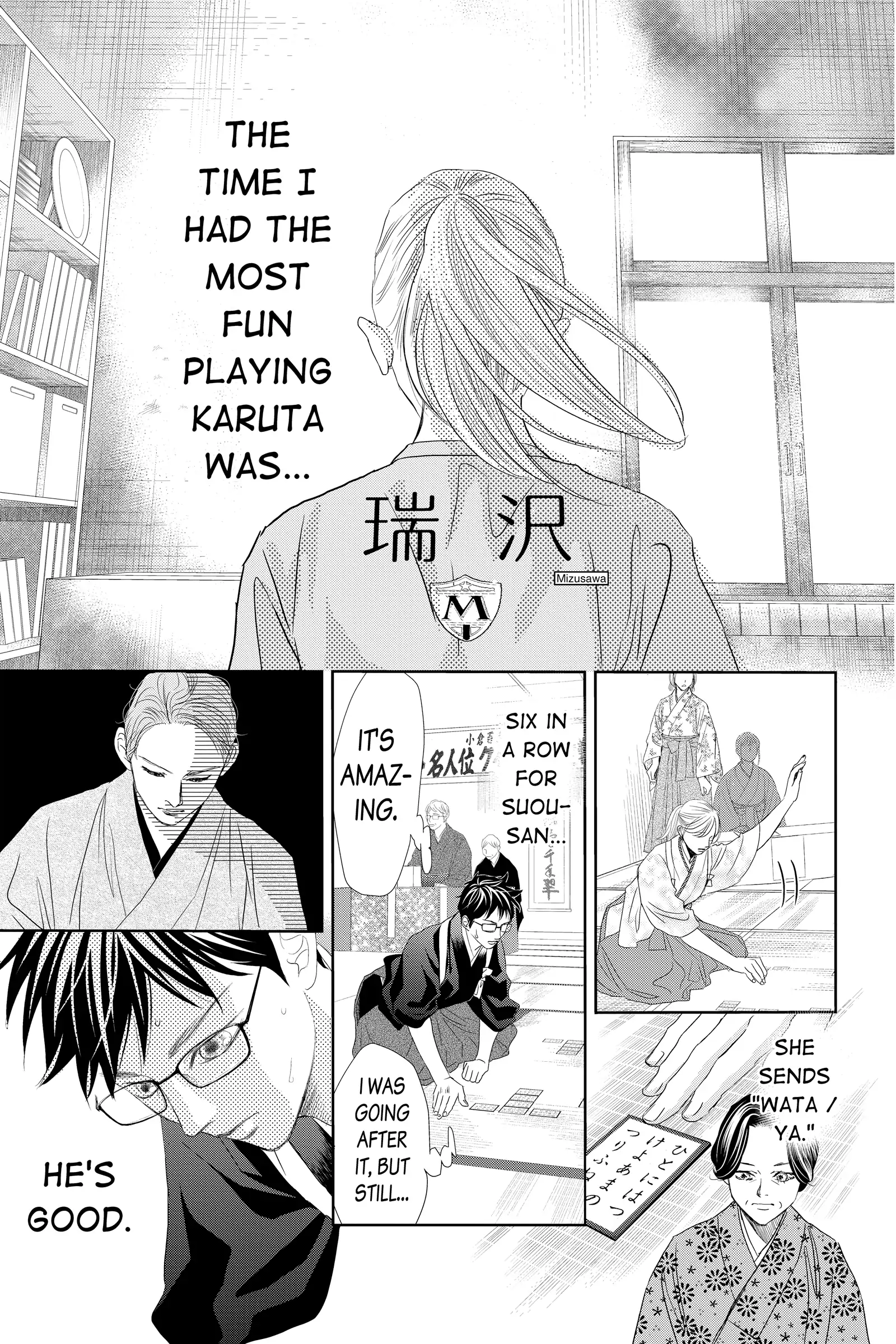 Read Chihayafuru Manga Online