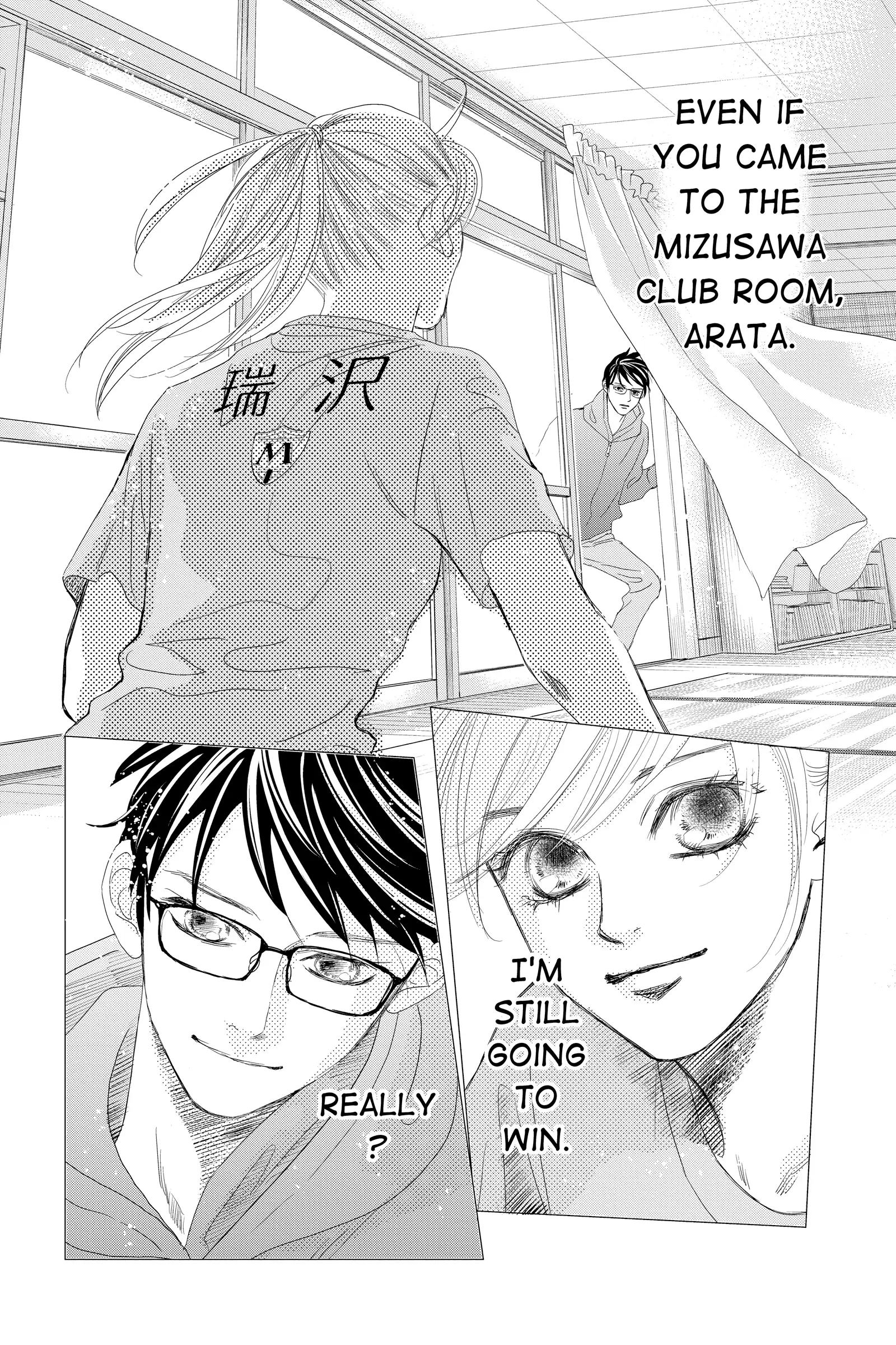 Read Chihayafuru Manga Online
