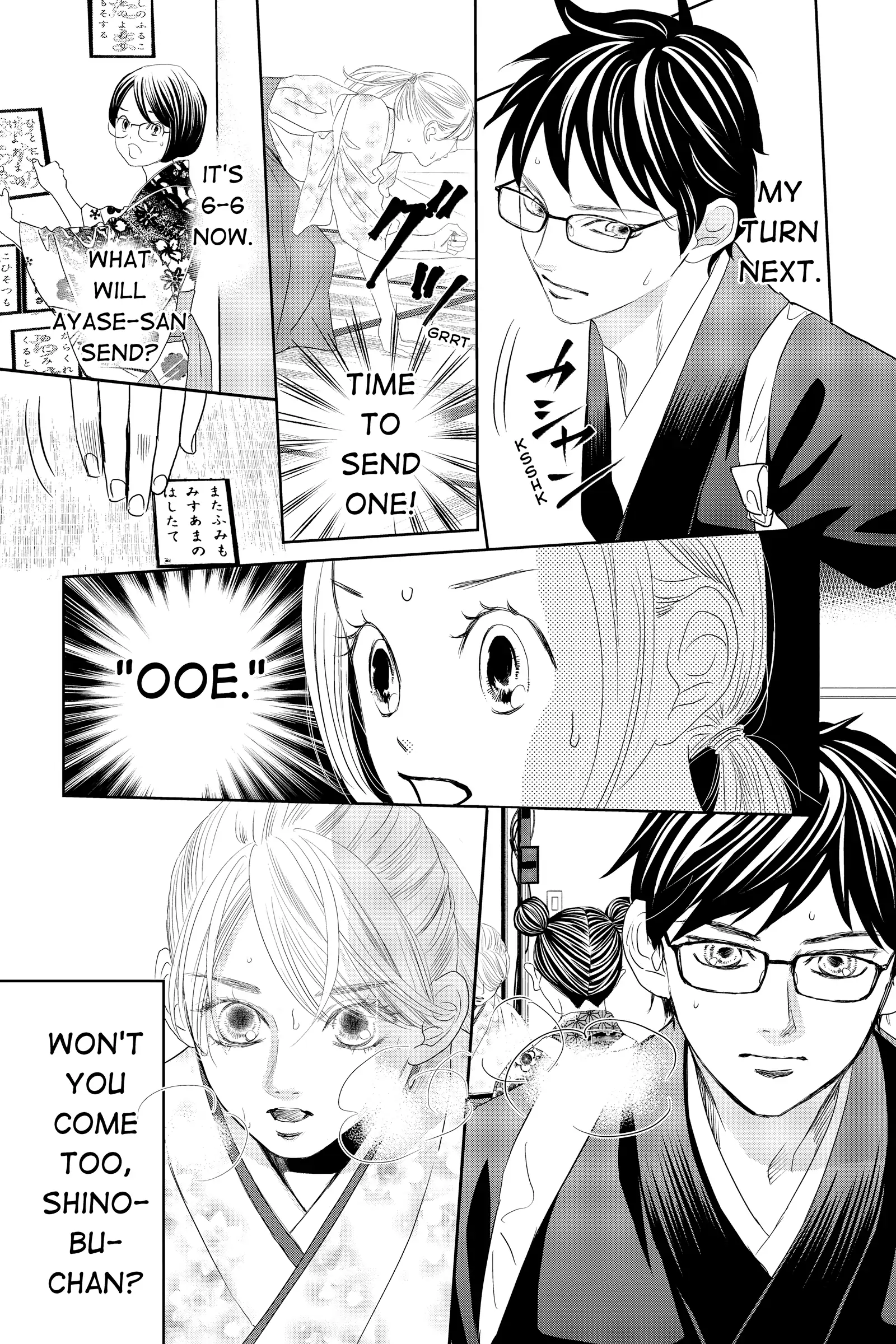 Read Chihayafuru Manga Online