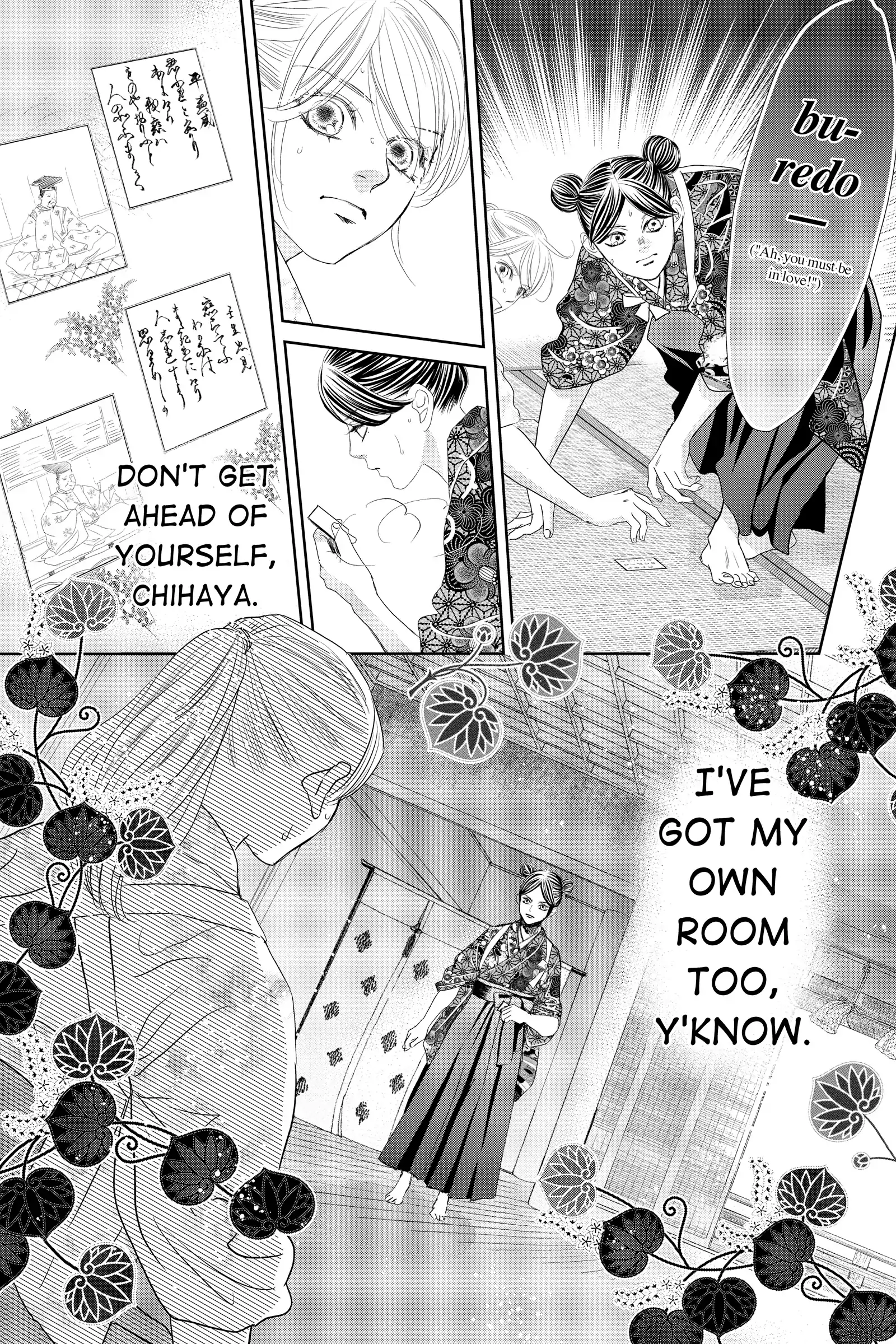 Read Chihayafuru Manga Online