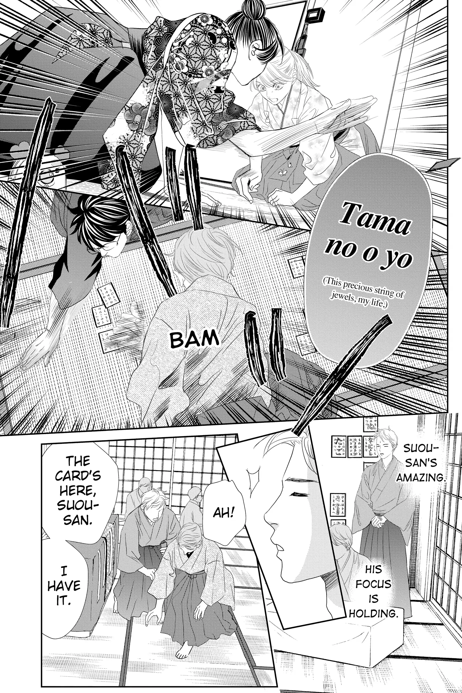 Read Chihayafuru Manga Online