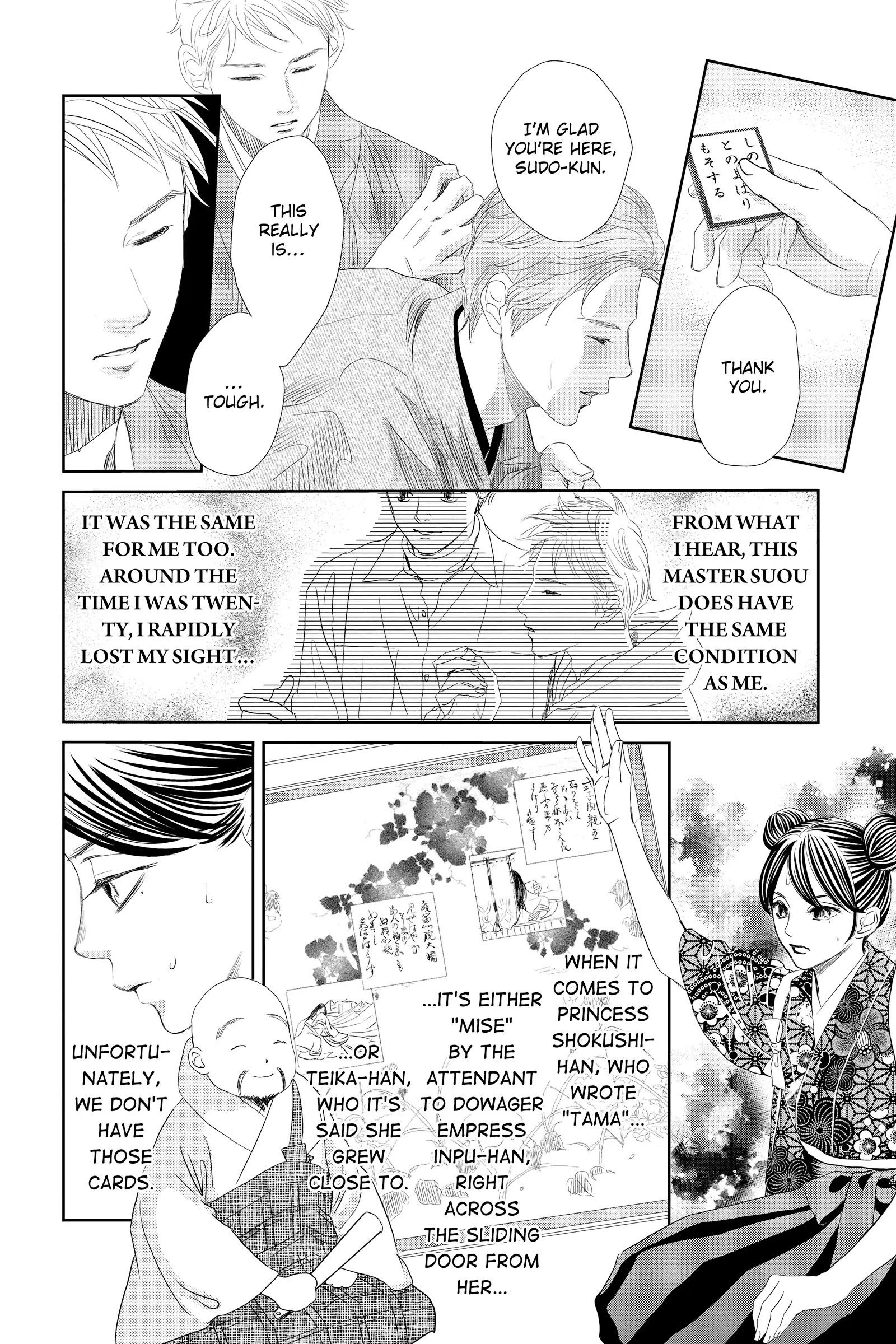 Read Chihayafuru Manga Online
