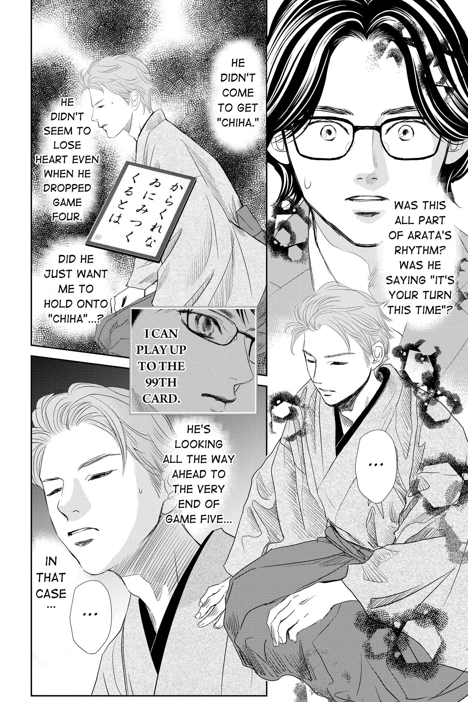 Read Chihayafuru Manga Online