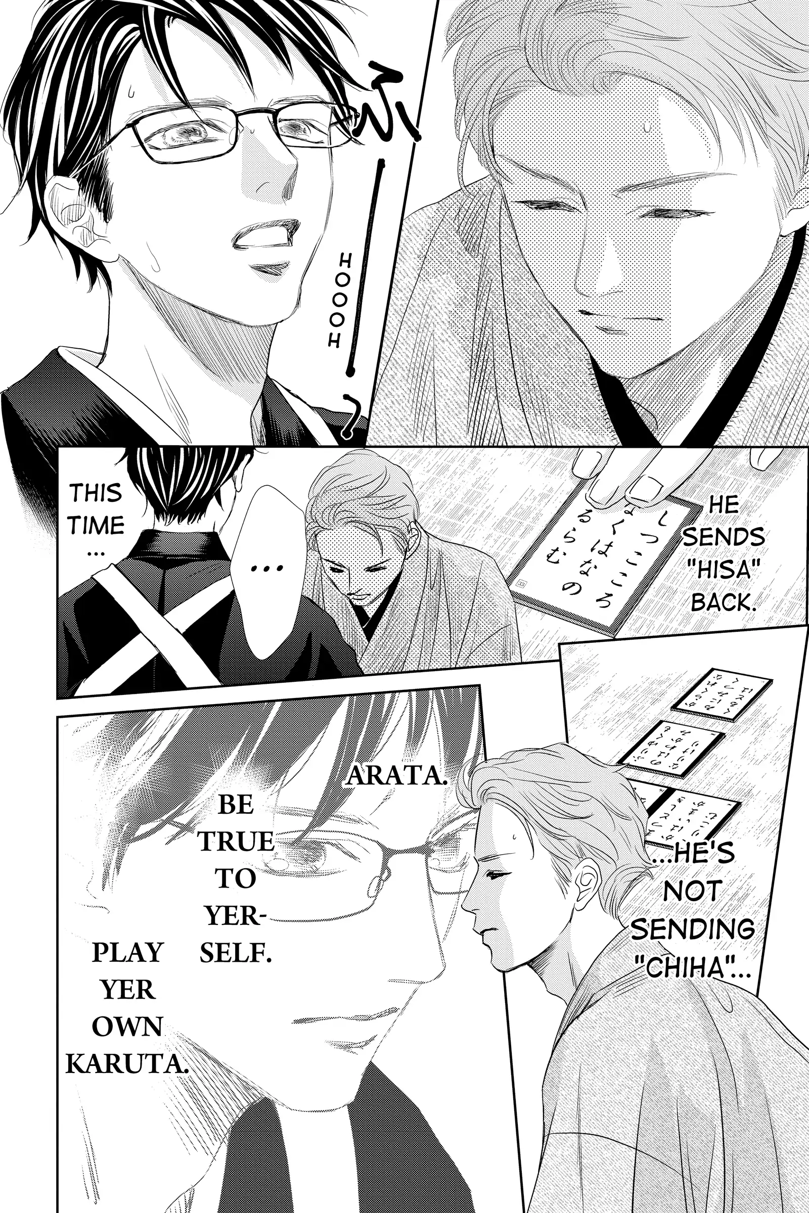 Read Chihayafuru Manga Online