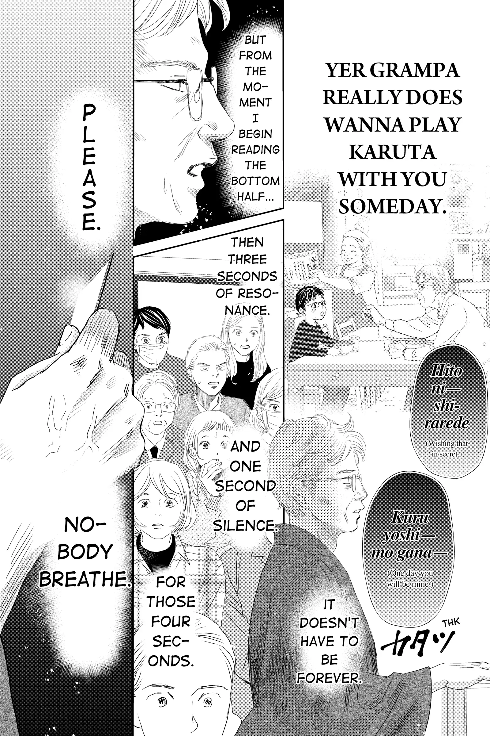 Read Chihayafuru Manga Online