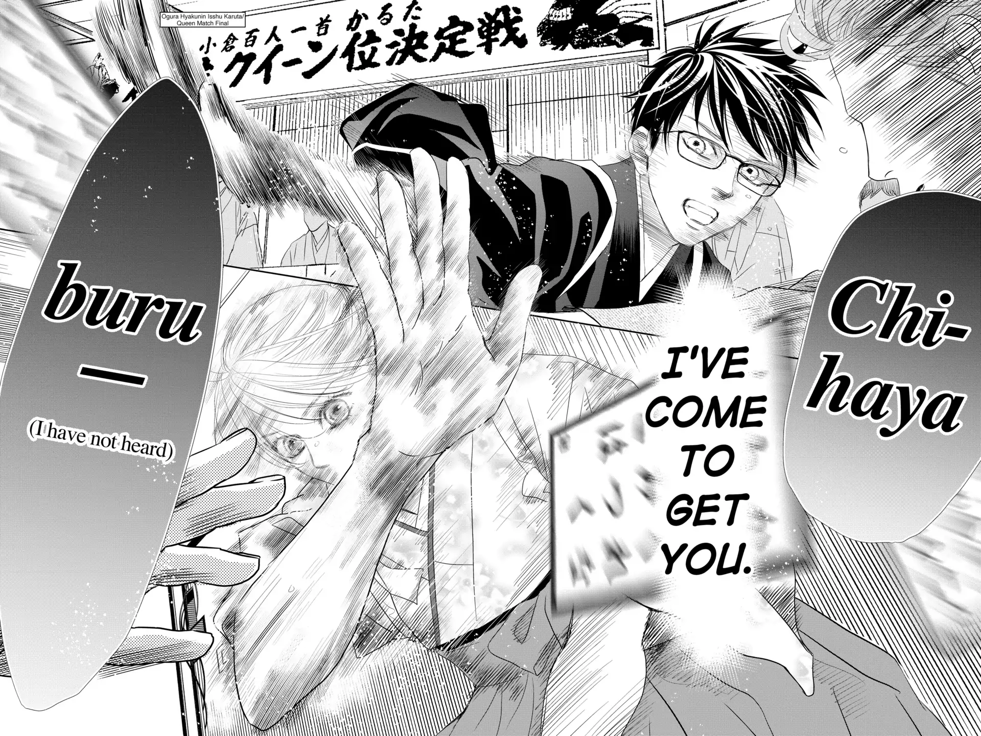 Read Chihayafuru Manga Online