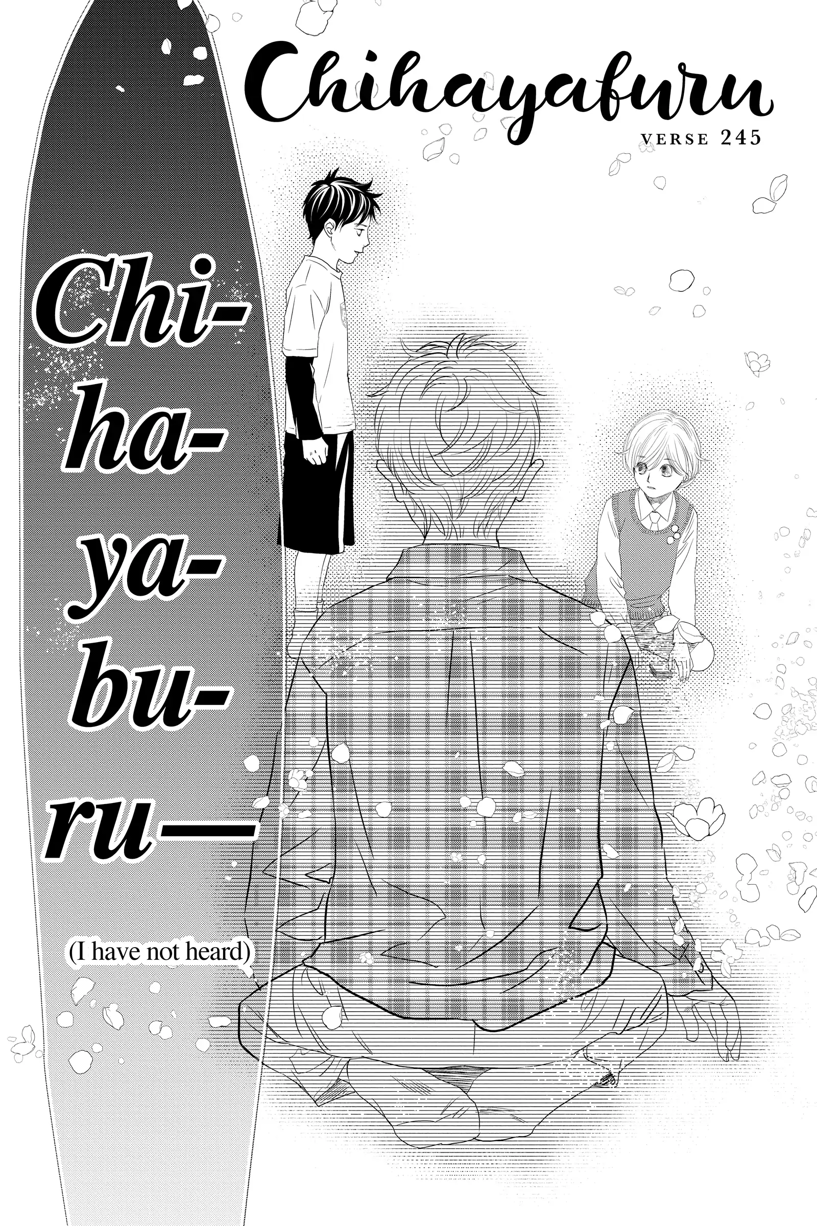 Read Chihayafuru Manga Online
