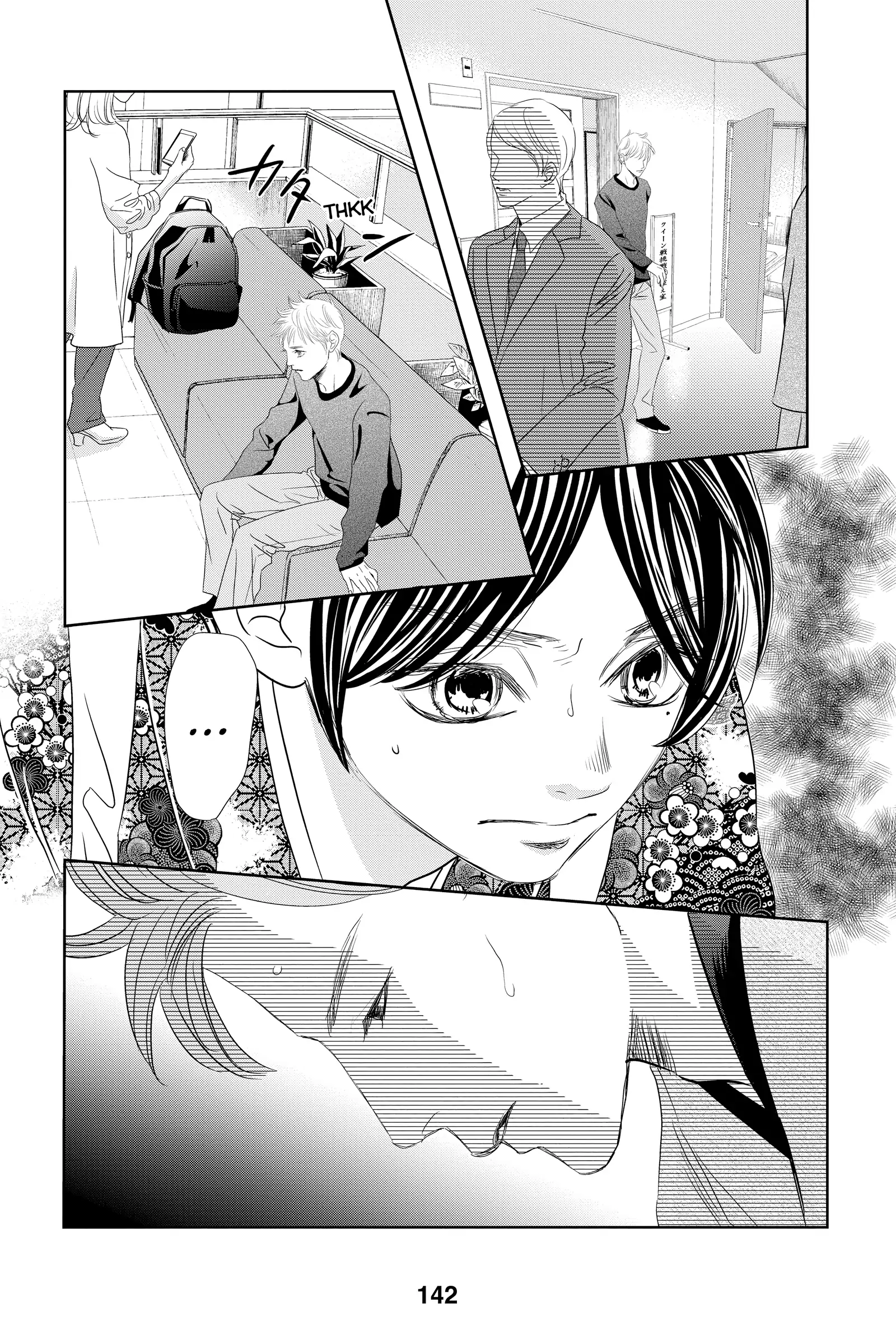 Read Chihayafuru Manga Online