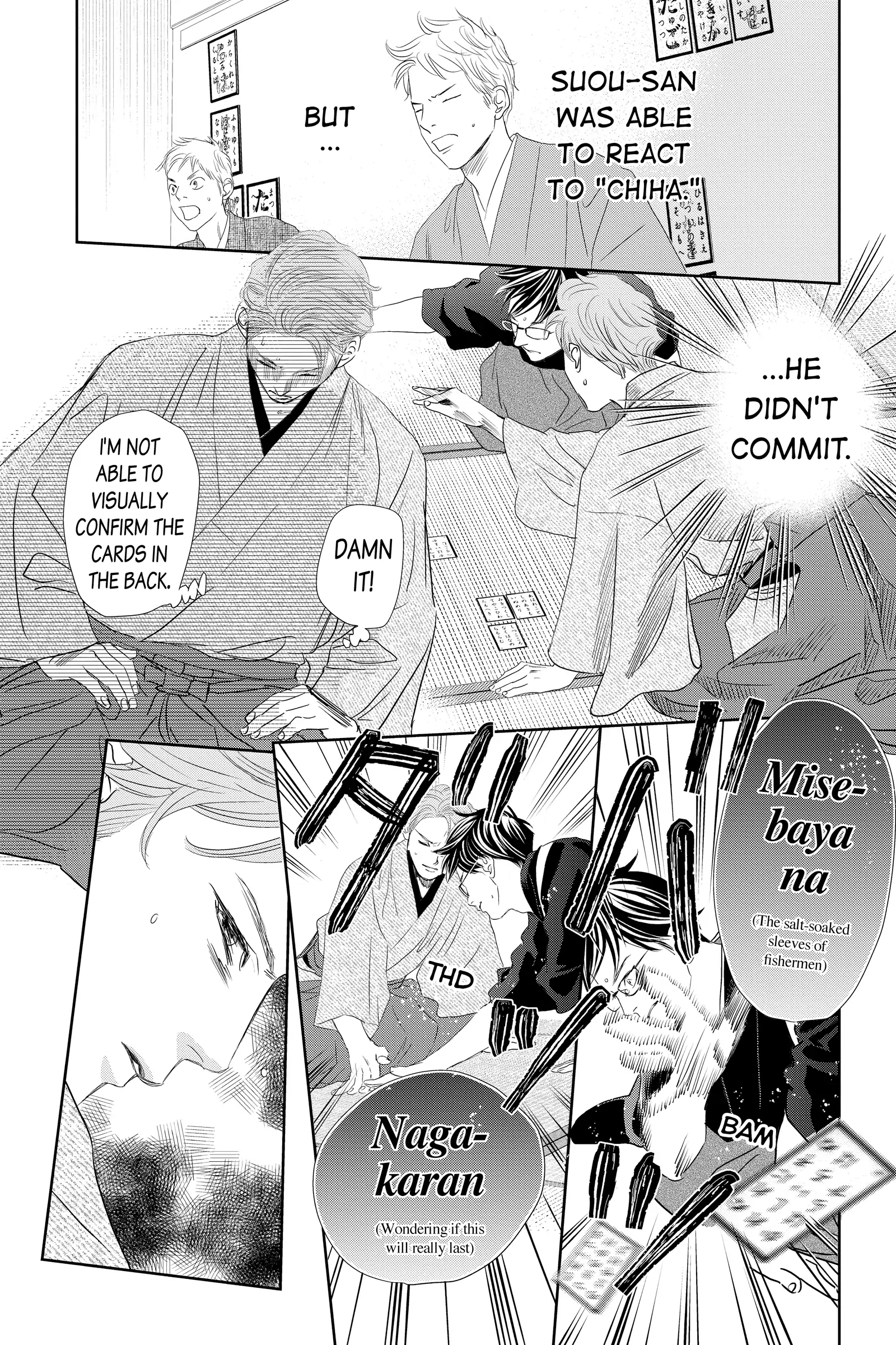 Read Chihayafuru Manga Online