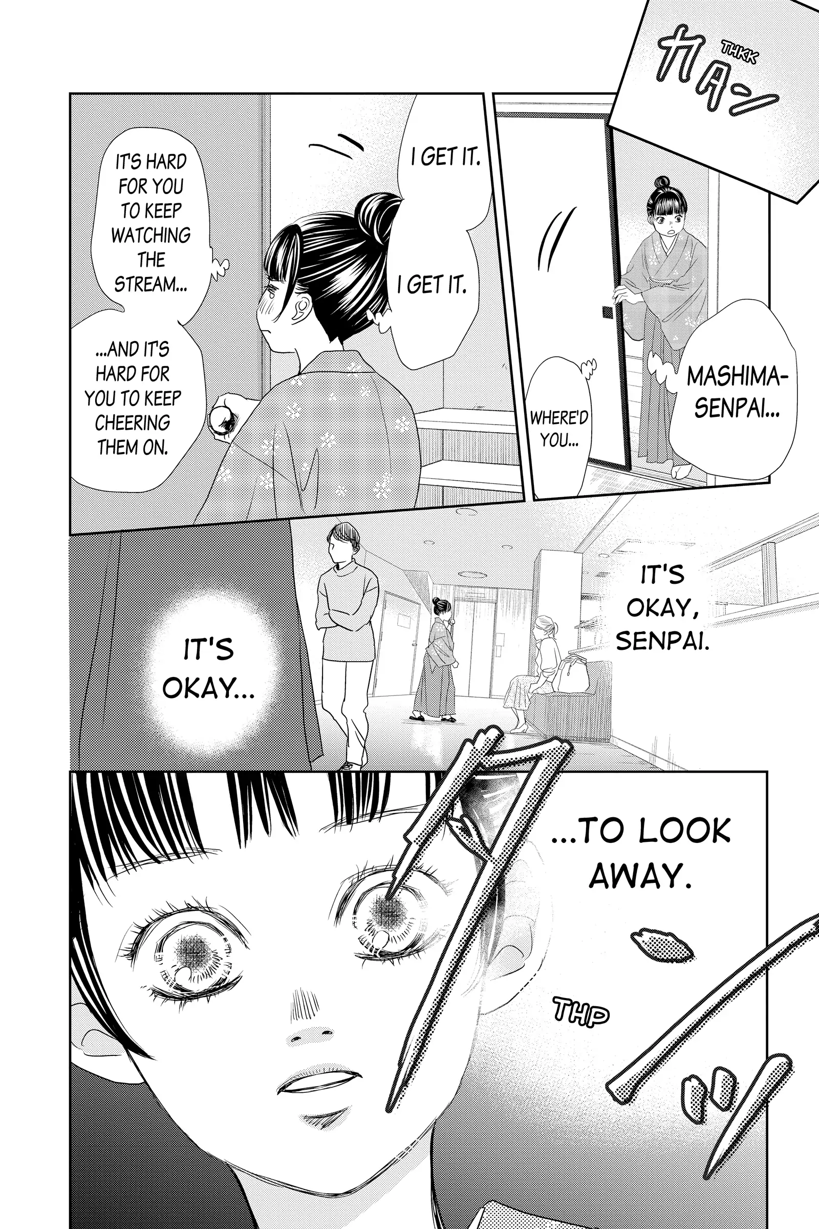 Read Chihayafuru Manga Online
