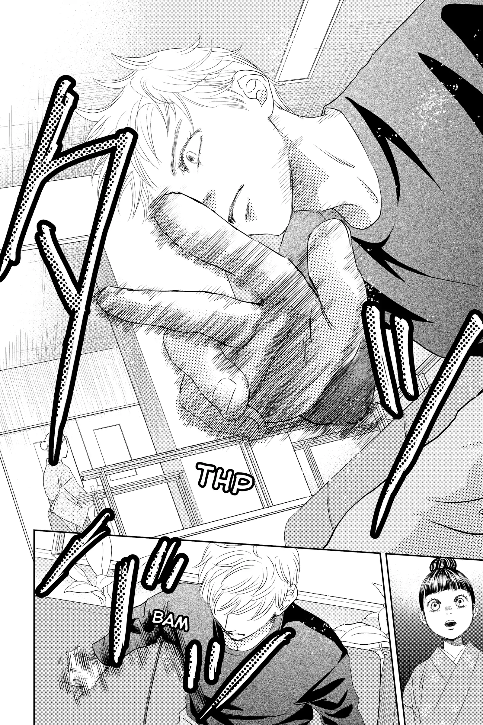 Read Chihayafuru Manga Online