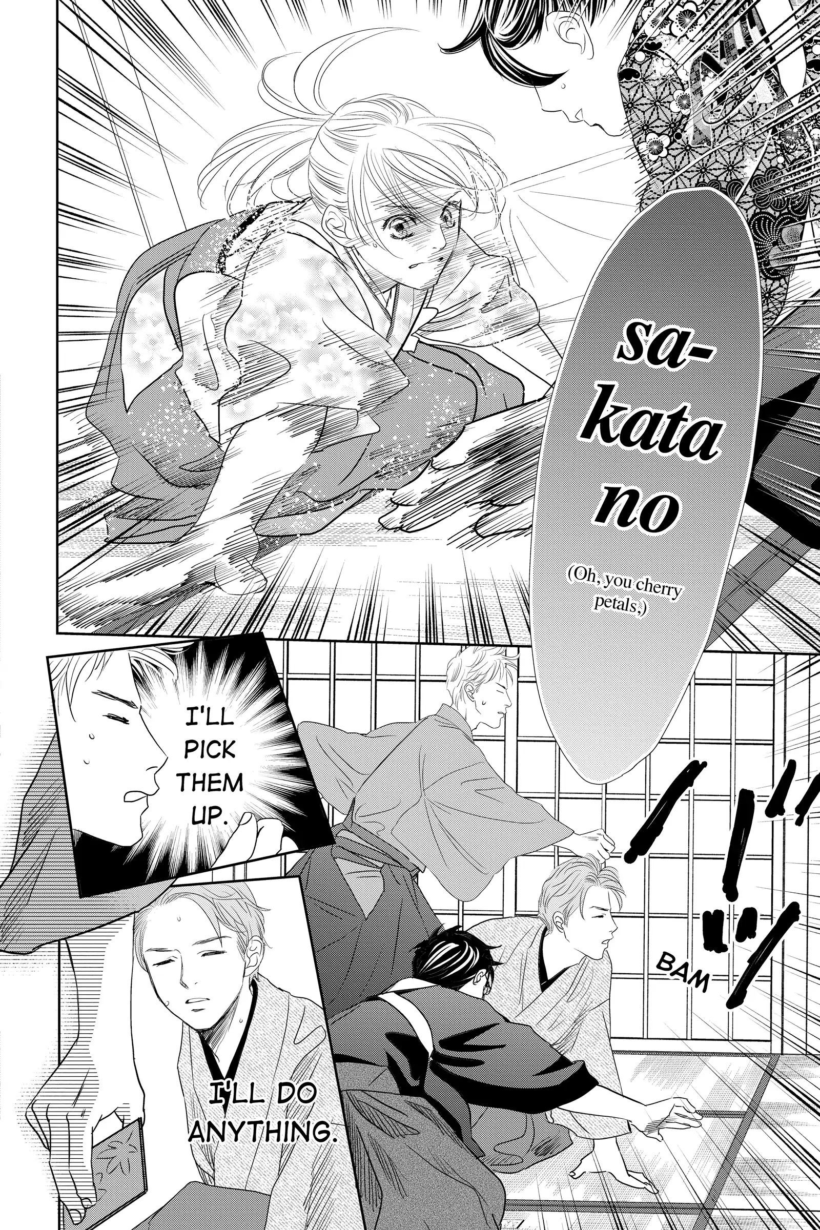 Read Chihayafuru Manga Online