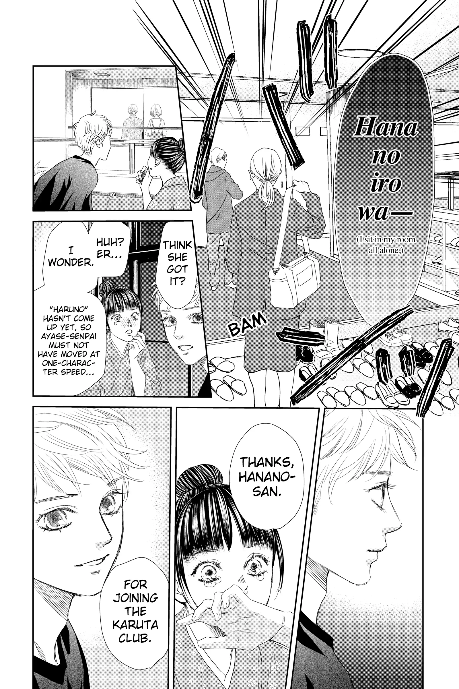 Read Chihayafuru Manga Online