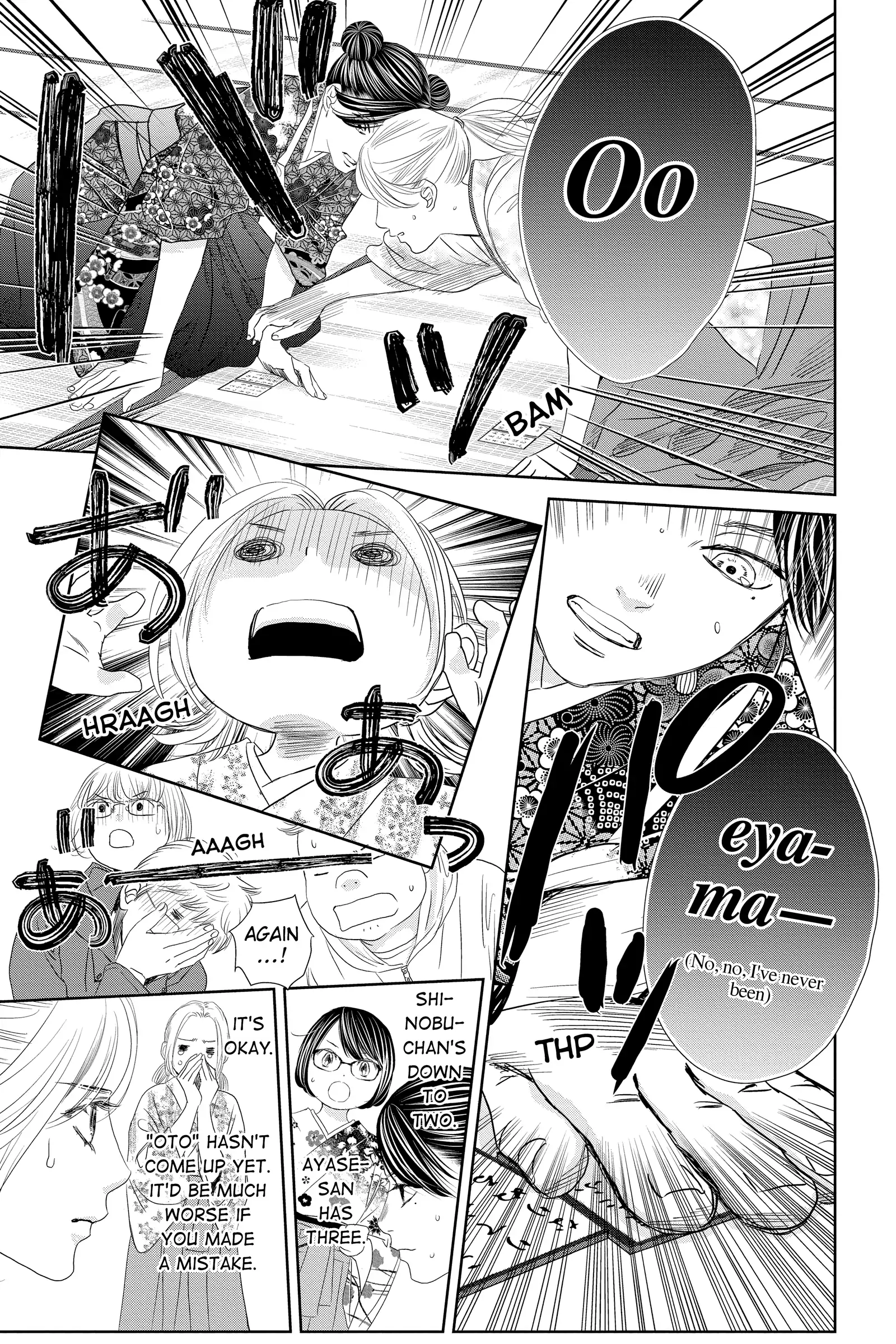 Read Chihayafuru Manga Online